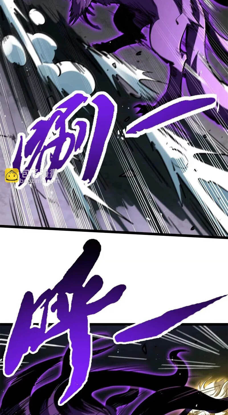 Read Super Gene chapter 439 image 47 on Lezhin