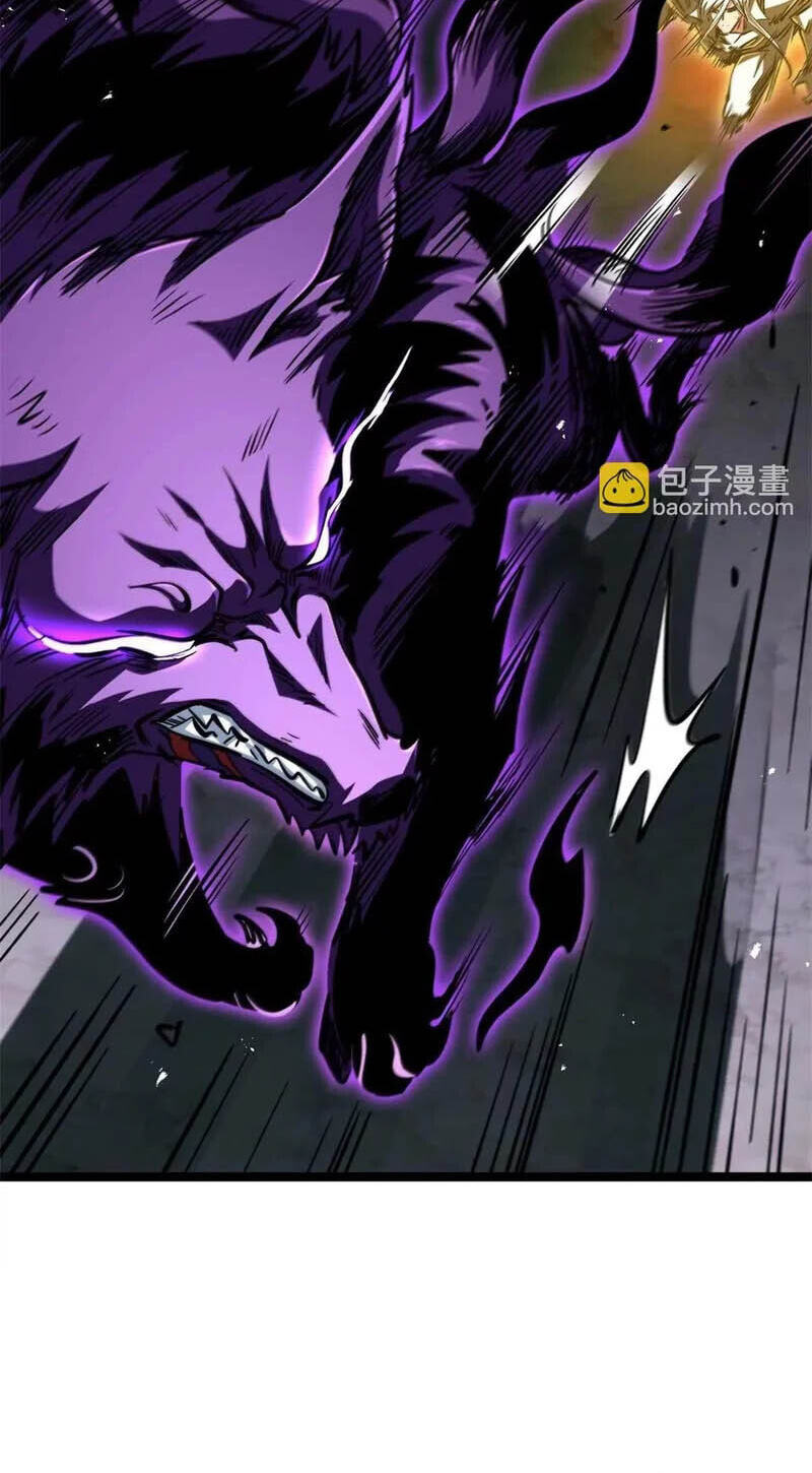 Read Super Gene chapter 439 image 48 on Lezhin