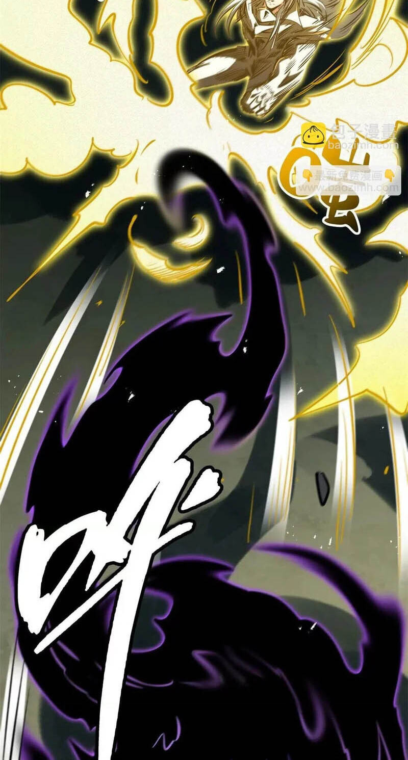 Read Super Gene chapter 439 image 53 on Lezhin