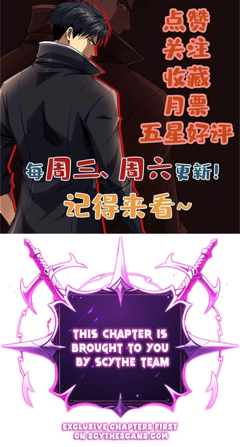 Read Super Gene chapter 439 image 58 on Lezhin