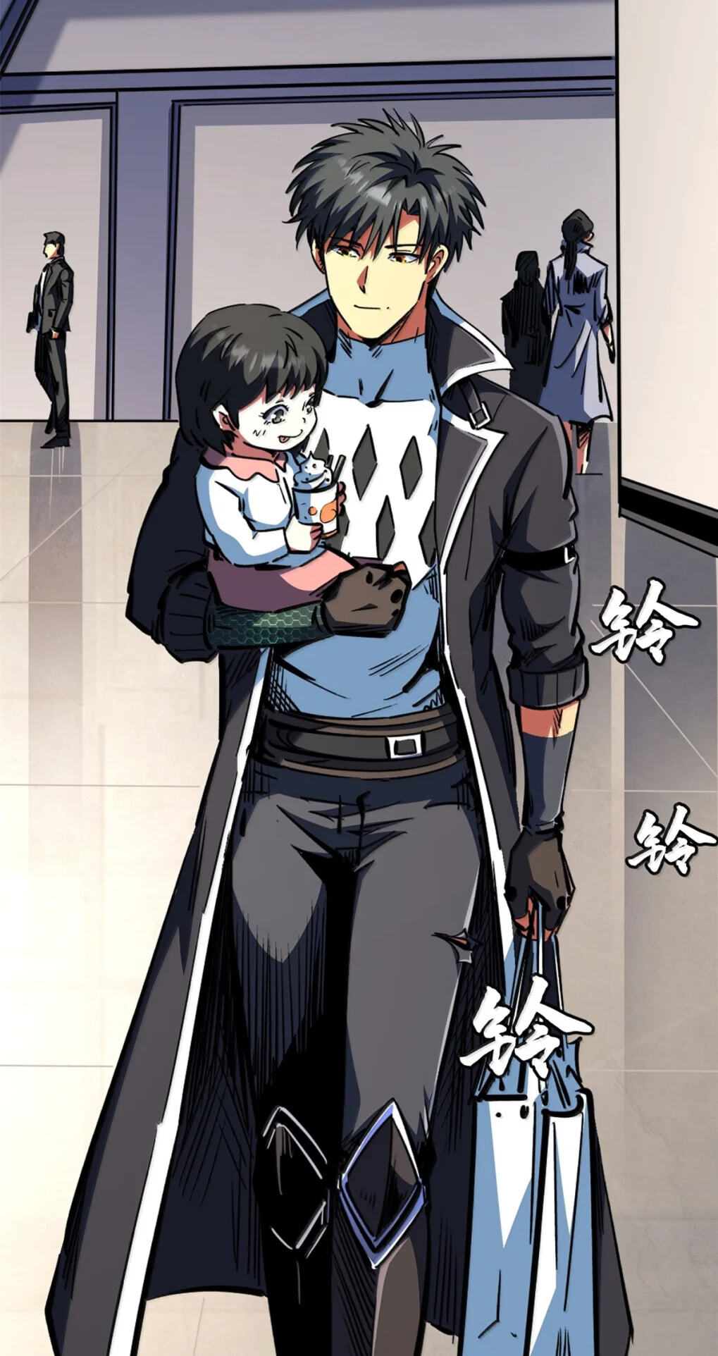 Read Super Gene chapter 441 image 15 on Lezhin