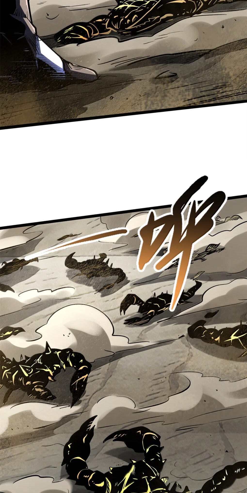 Read Super Gene chapter 441 image 33 on Lezhin