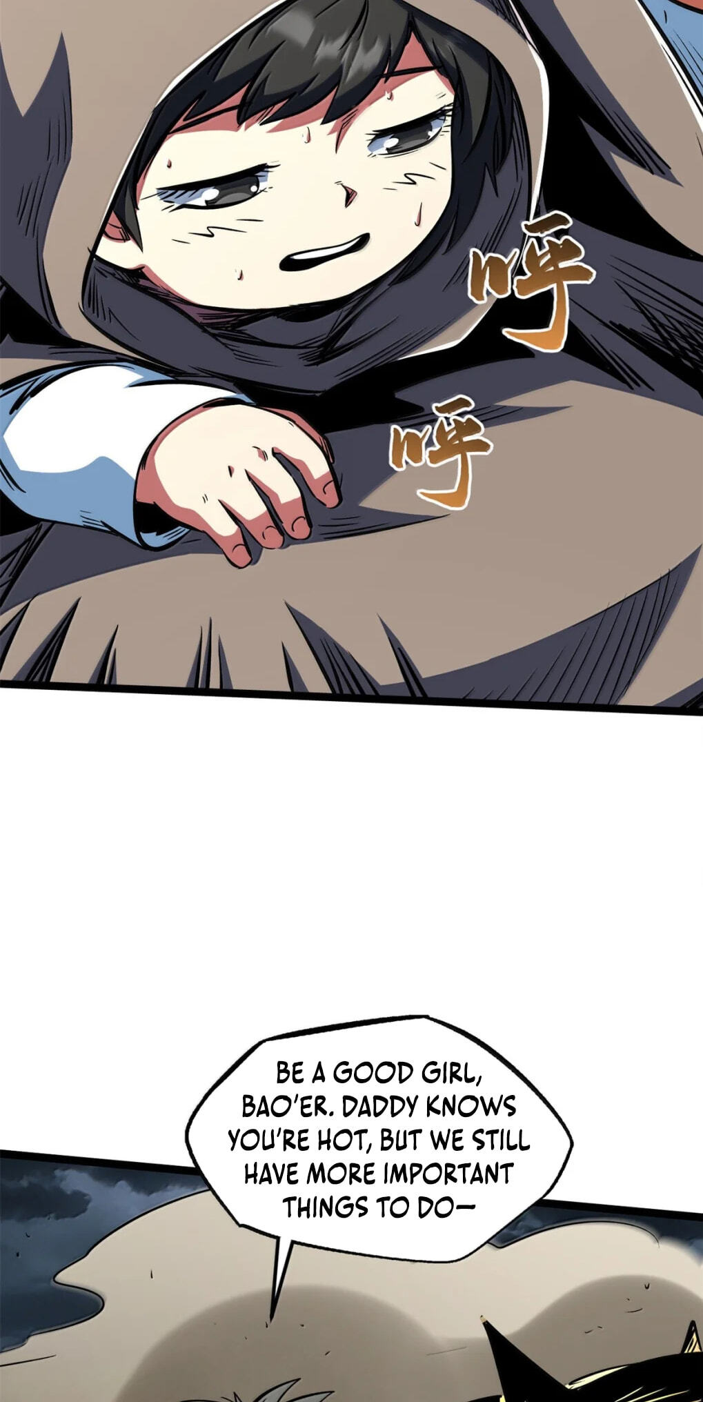Read Super Gene chapter 441 image 36 on Lezhin