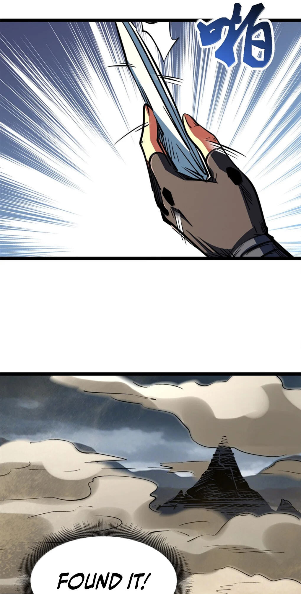 Read Super Gene chapter 441 image 38 on Lezhin