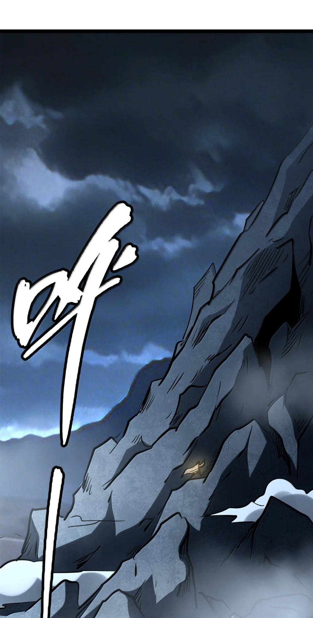 Read Super Gene chapter 441 image 40 on Lezhin