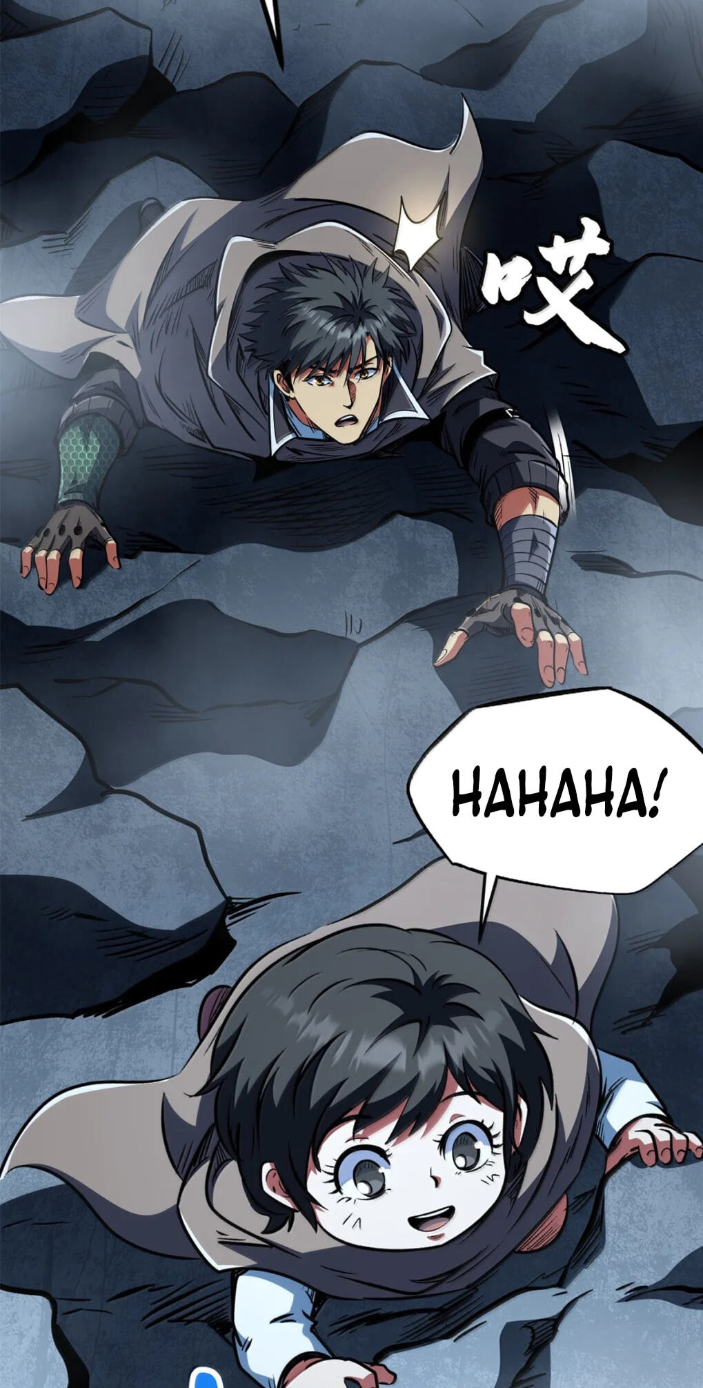 Read Super Gene chapter 441 image 44 on Lezhin