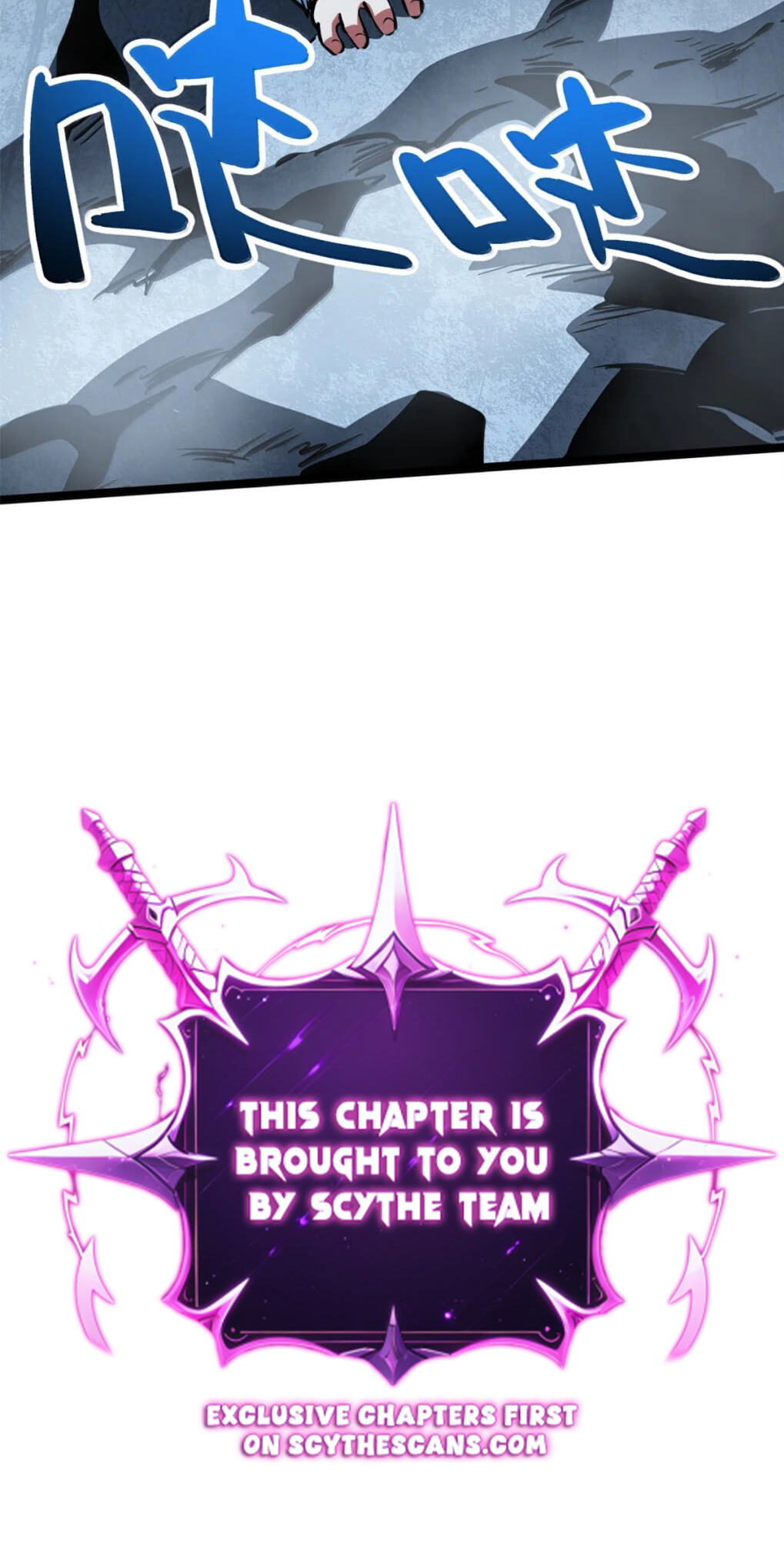 Read Super Gene chapter 441 image 45 on Lezhin