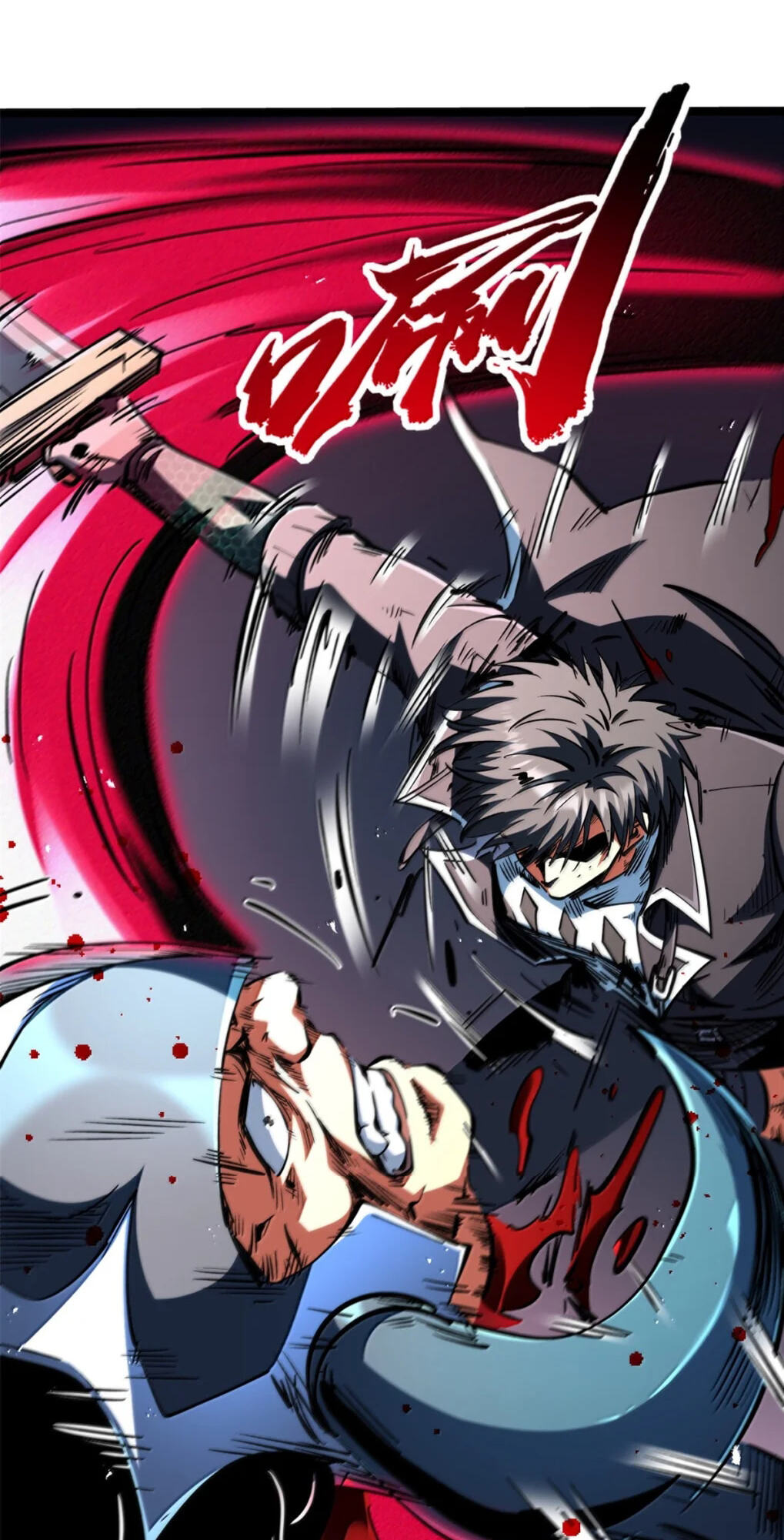 Read Super Gene chapter 441 image 5 on Lezhin