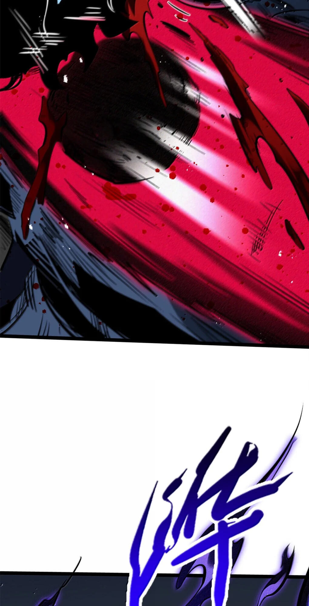 Read Super Gene chapter 441 image 6 on Lezhin