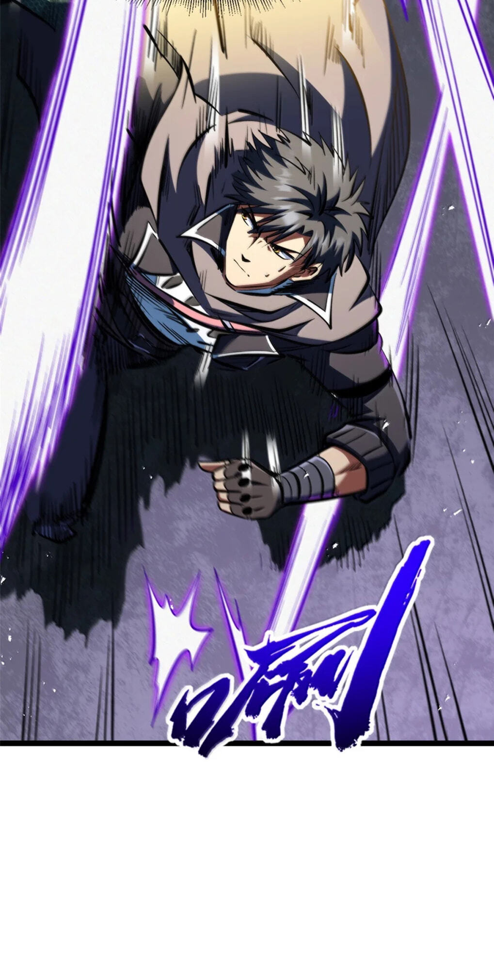 Read Super Gene chapter 444 image 11 on Lezhin