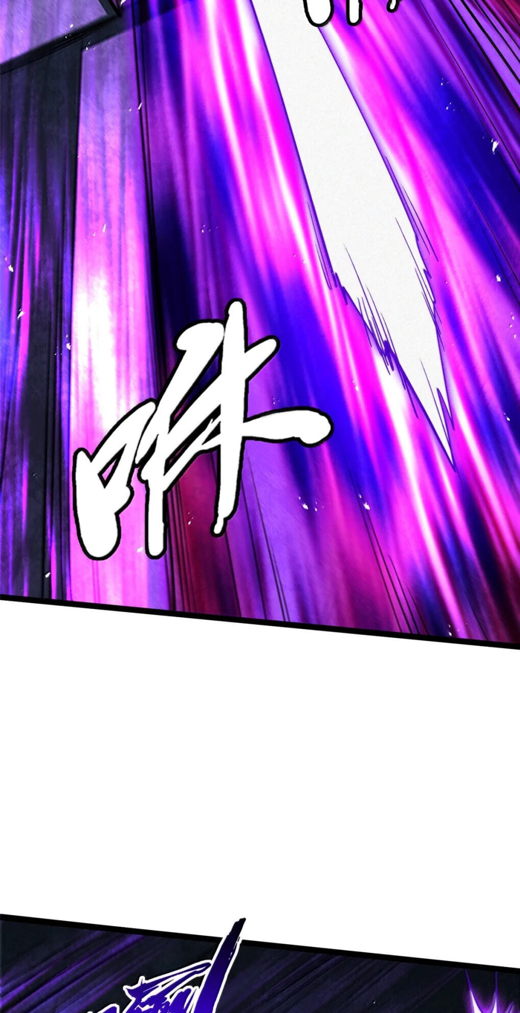 Read Super Gene chapter 444 image 4 on Lezhin