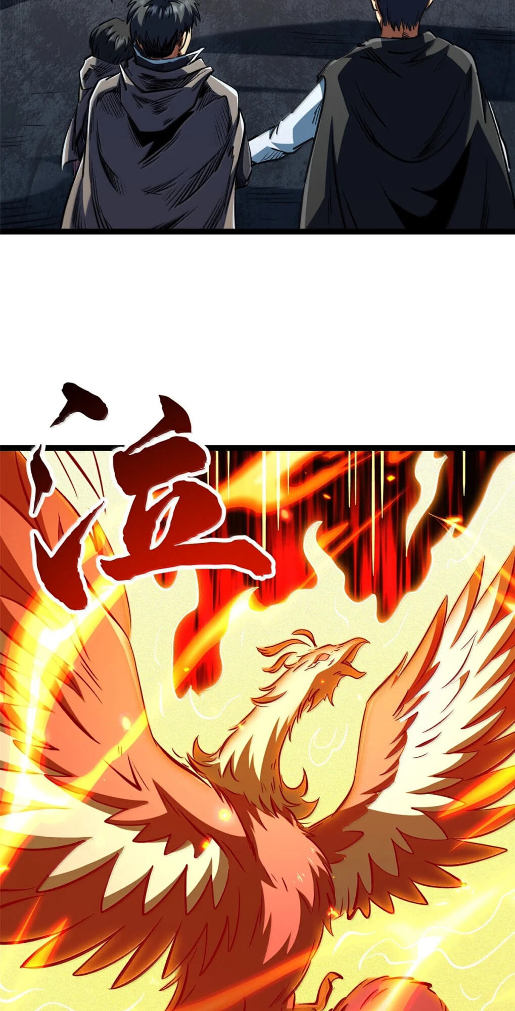 Read Super Gene chapter 444 image 42 on Lezhin