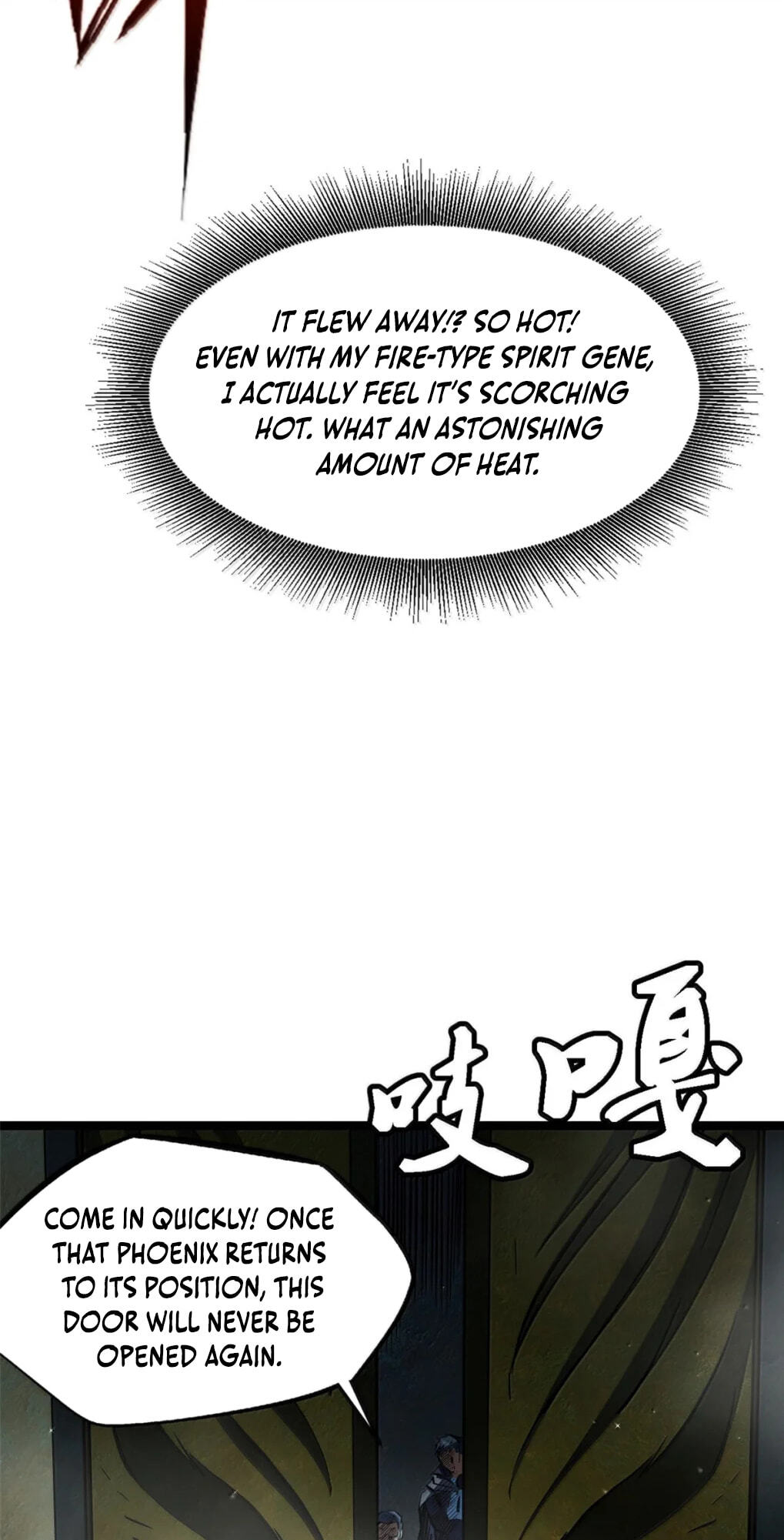 Read Super Gene chapter 444 image 44 on Lezhin