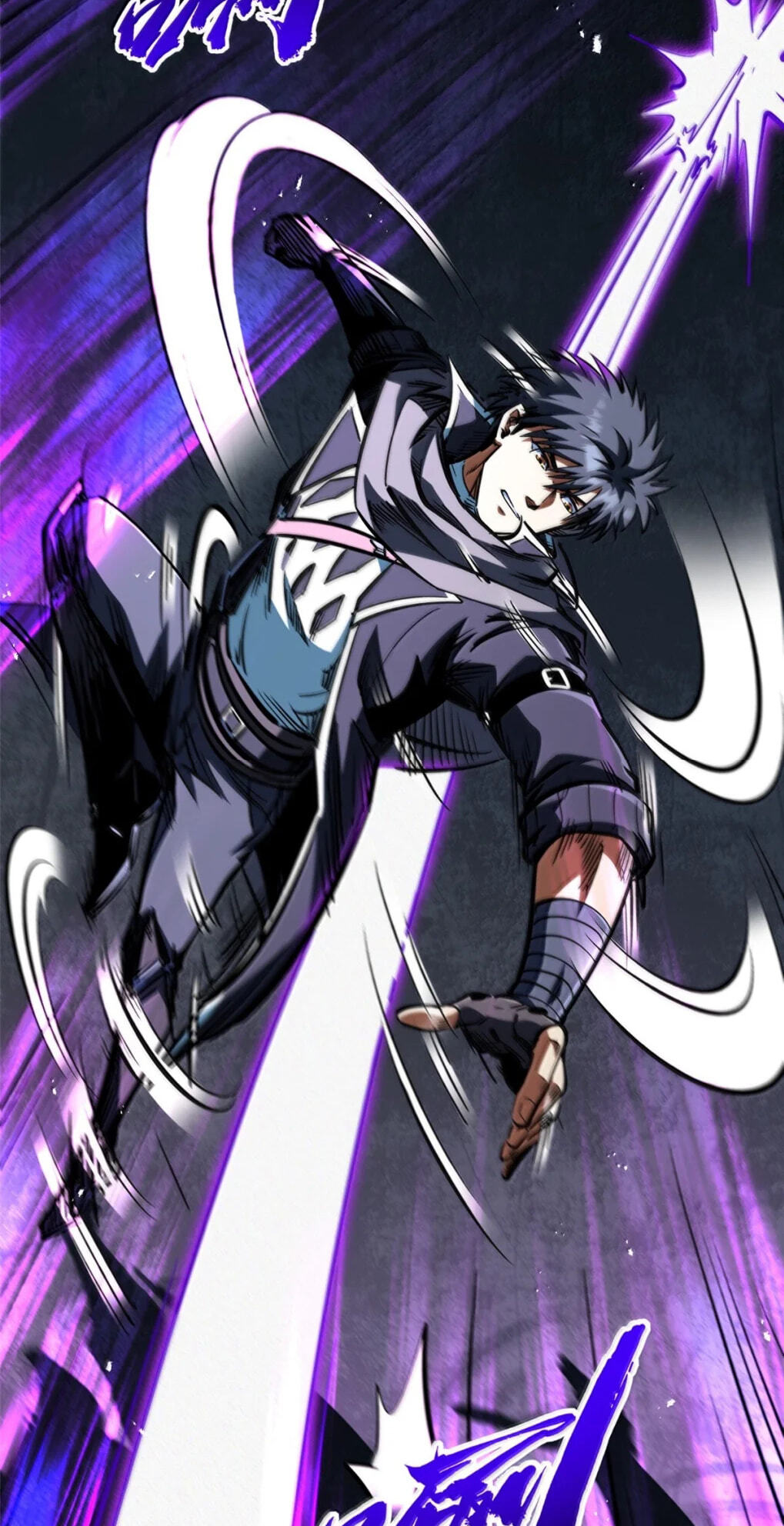 Read Super Gene chapter 444 image 5 on Lezhin