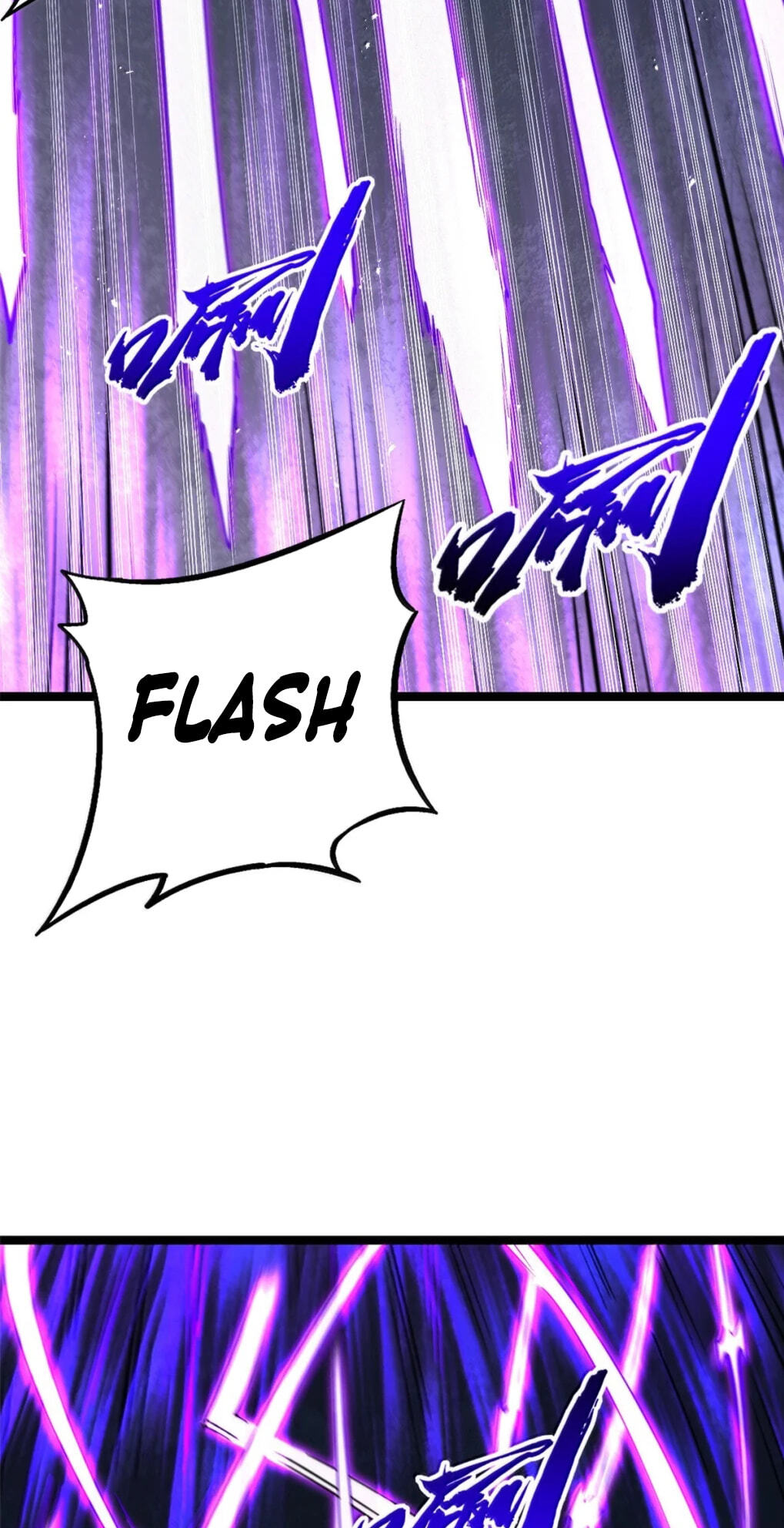 Read Super Gene chapter 444 image 9 on Lezhin