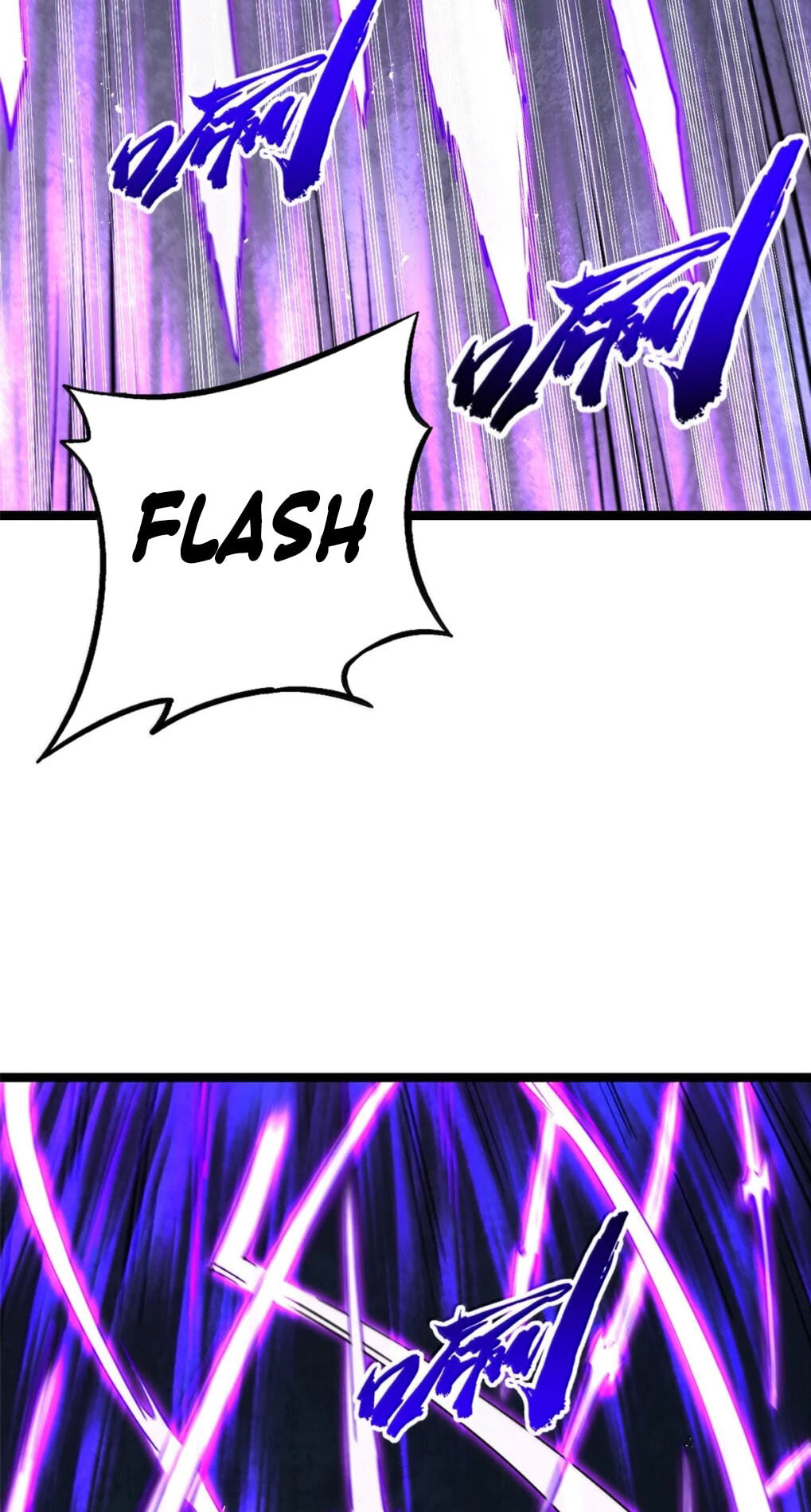 Read Super Gene chapter 445 image 10 on Lezhin