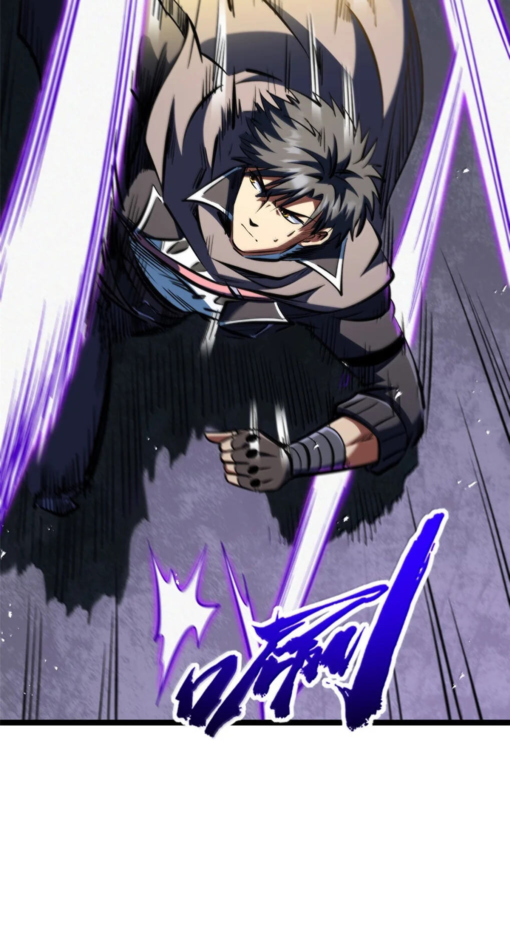 Read Super Gene chapter 445 image 12 on Lezhin