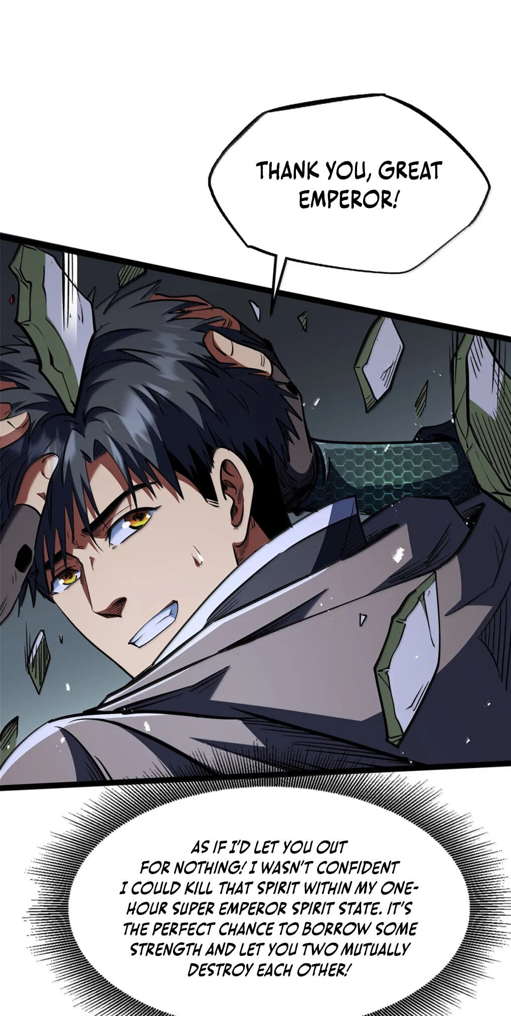 Read Super Gene chapter 445 image 21 on Lezhin