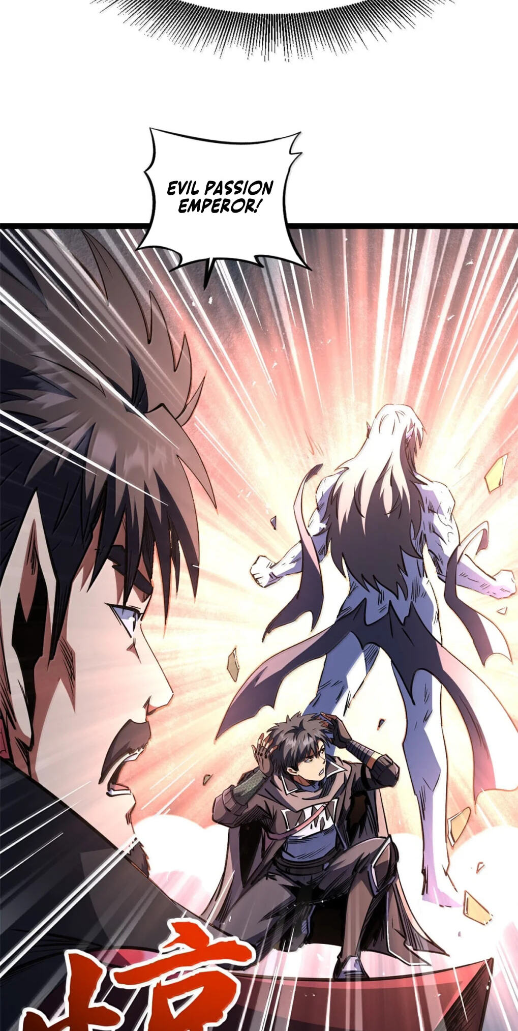 Read Super Gene chapter 445 image 22 on Lezhin