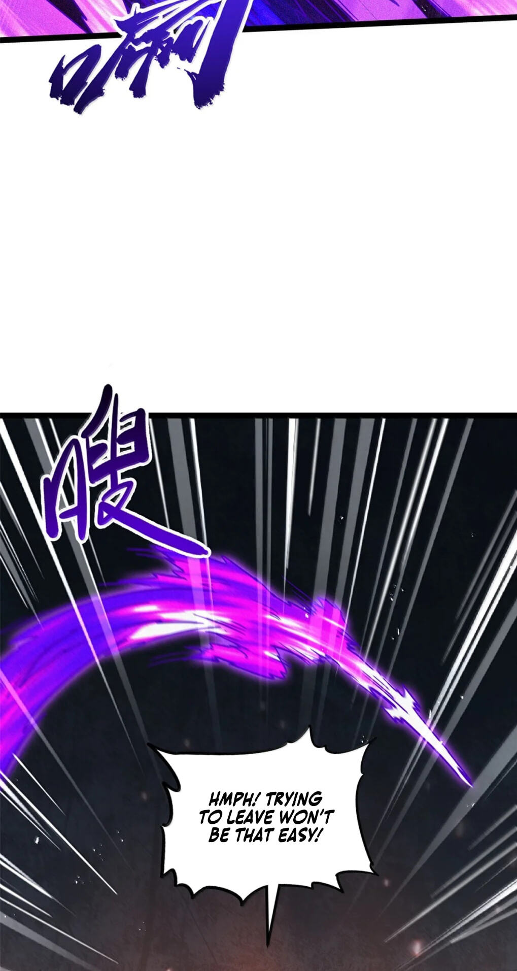 Read Super Gene chapter 445 image 31 on Lezhin