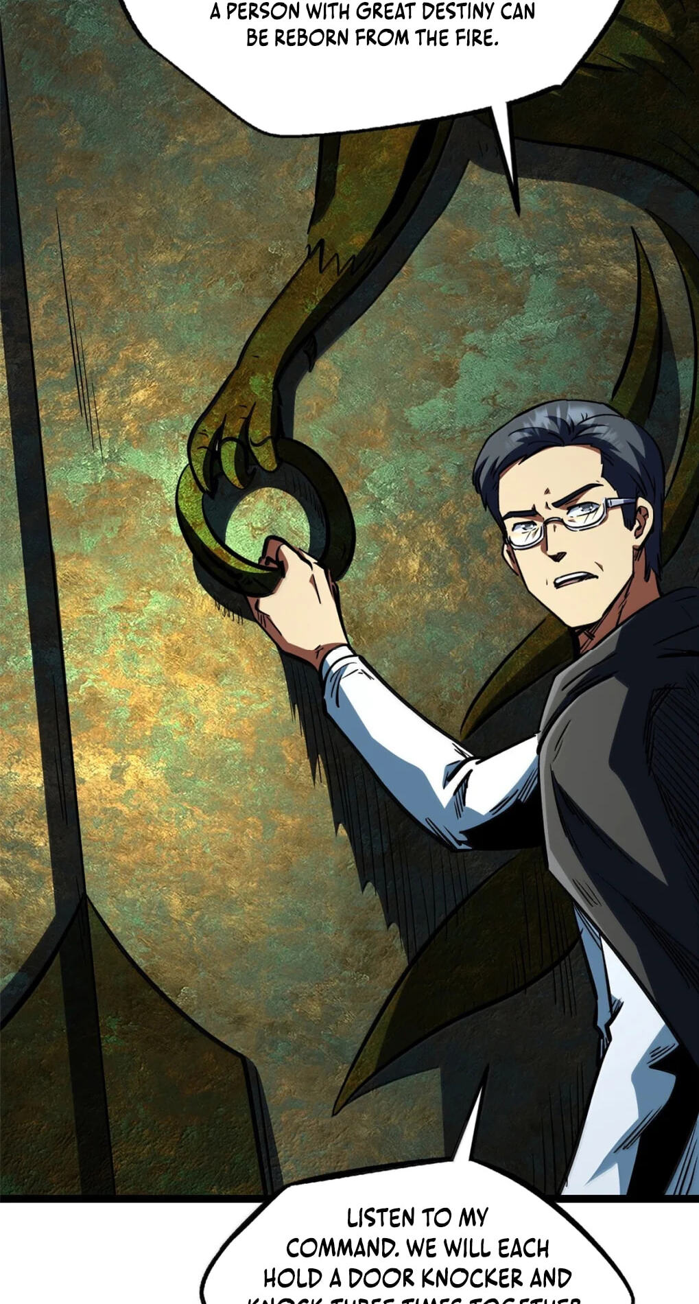 Read Super Gene chapter 445 image 40 on Lezhin