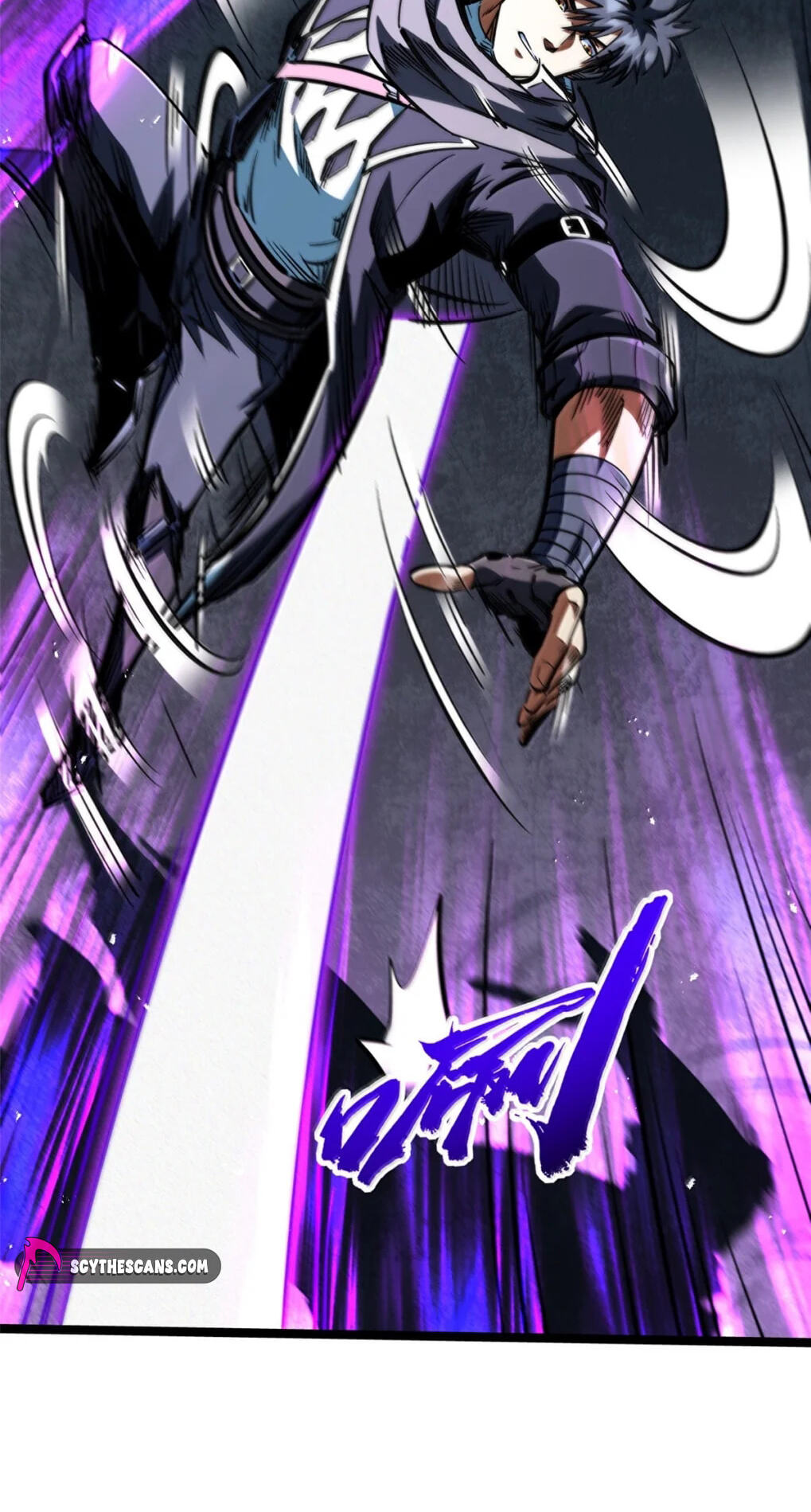 Read Super Gene chapter 445 image 6 on Lezhin