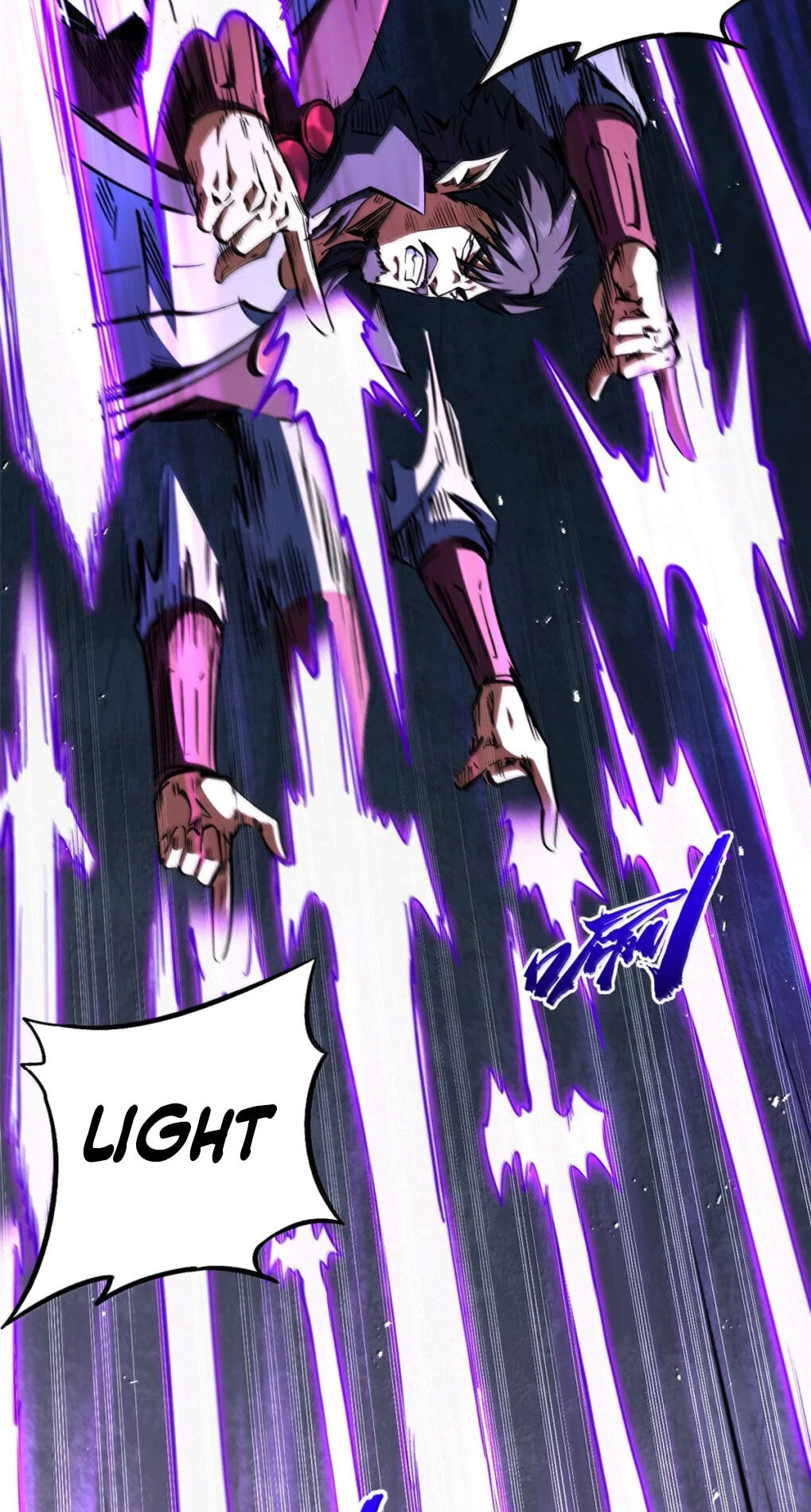 Read Super Gene chapter 445 image 9 on Lezhin