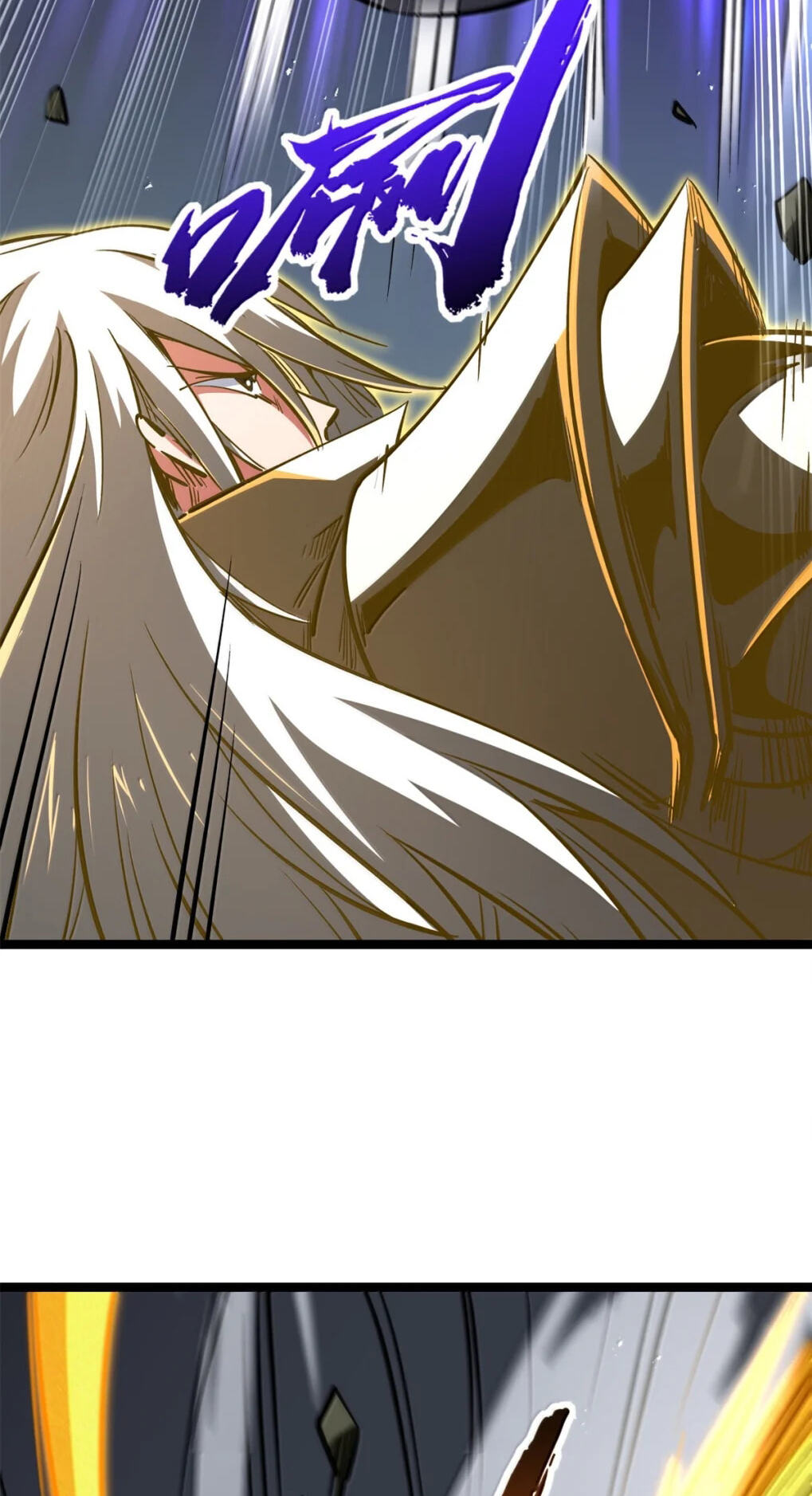 Read Super Gene chapter 446 image 18 on Lezhin