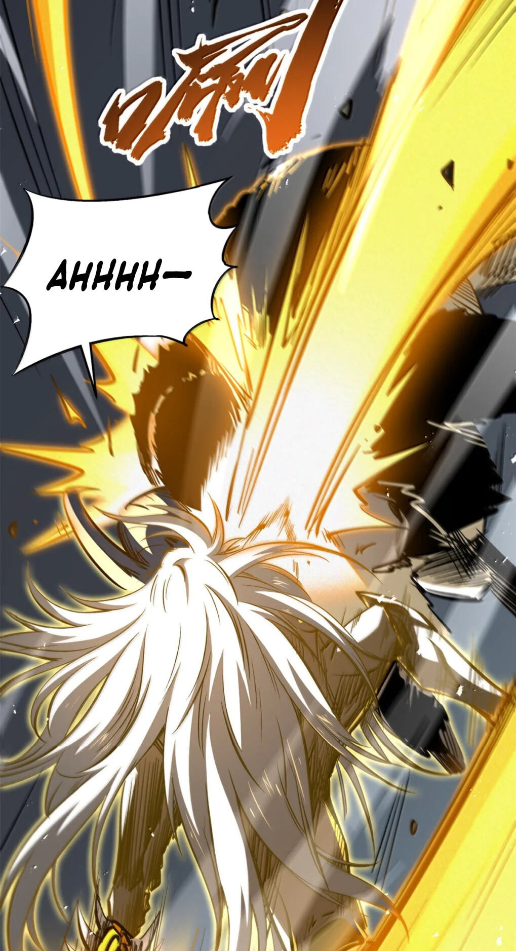 Read Super Gene chapter 446 image 19 on Lezhin