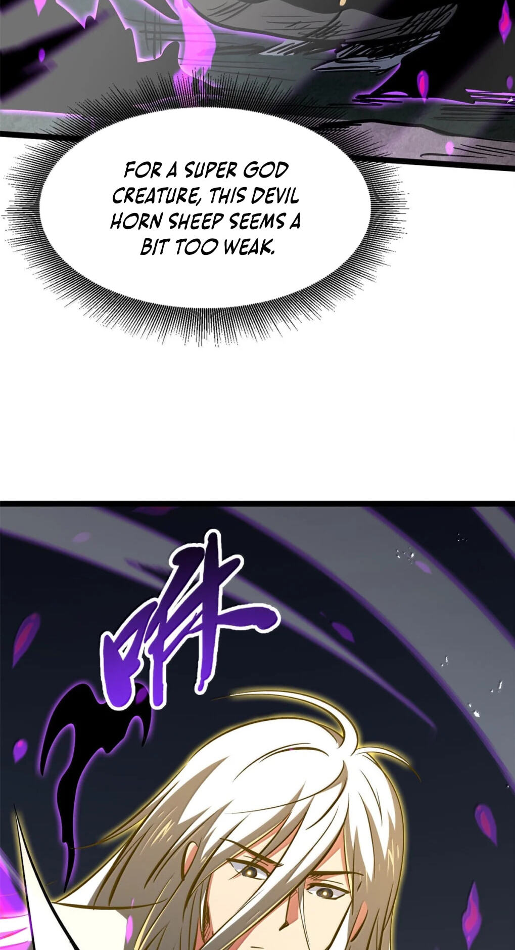 Read Super Gene chapter 446 image 32 on Lezhin