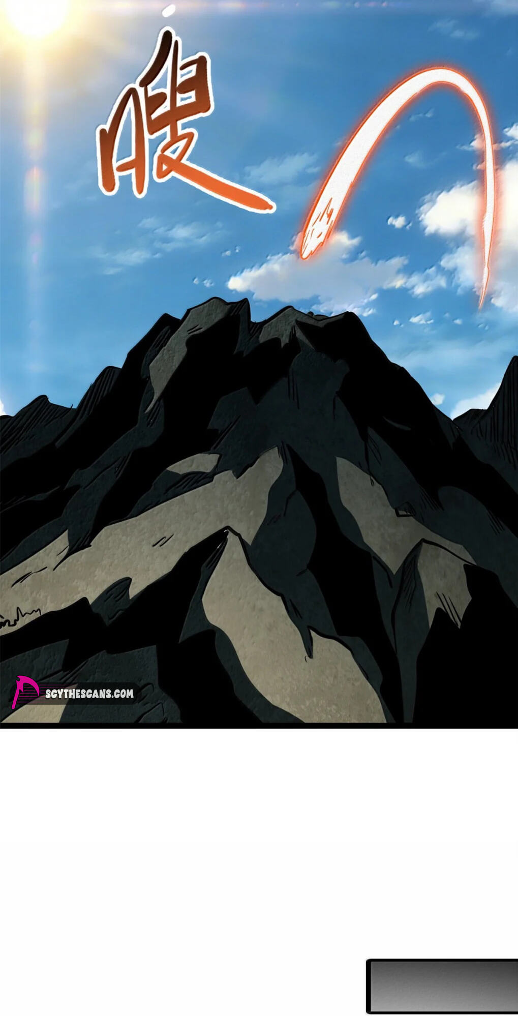 Read Super Gene chapter 446 image 44 on Lezhin