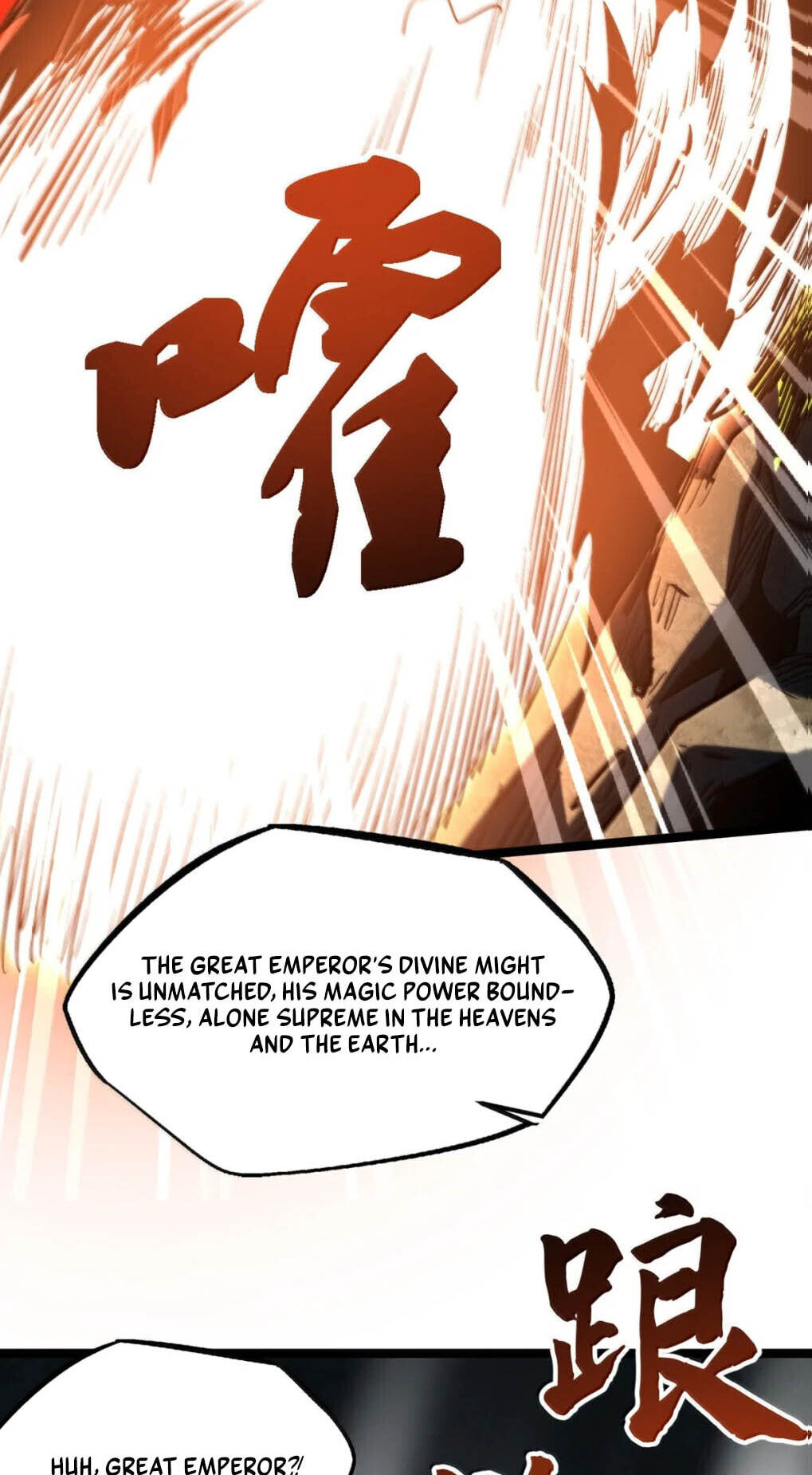 Read Super Gene chapter 448 image 11 on Lezhin