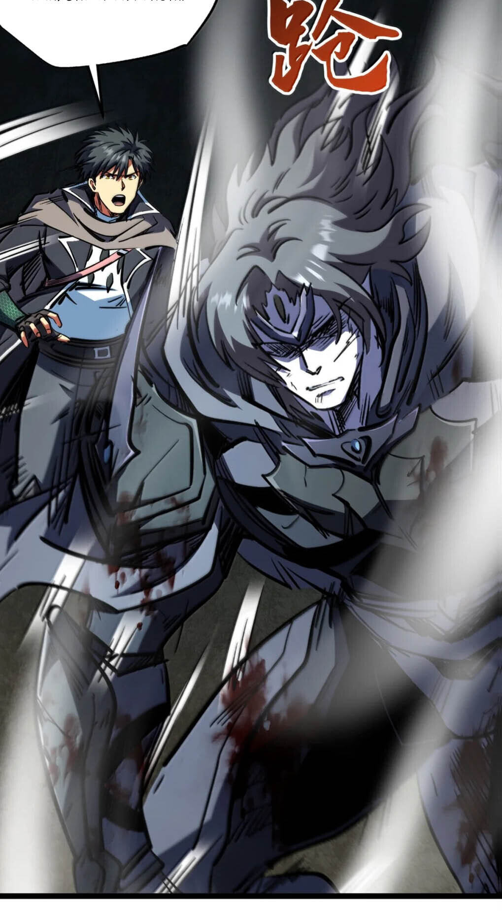 Read Super Gene chapter 448 image 12 on Lezhin