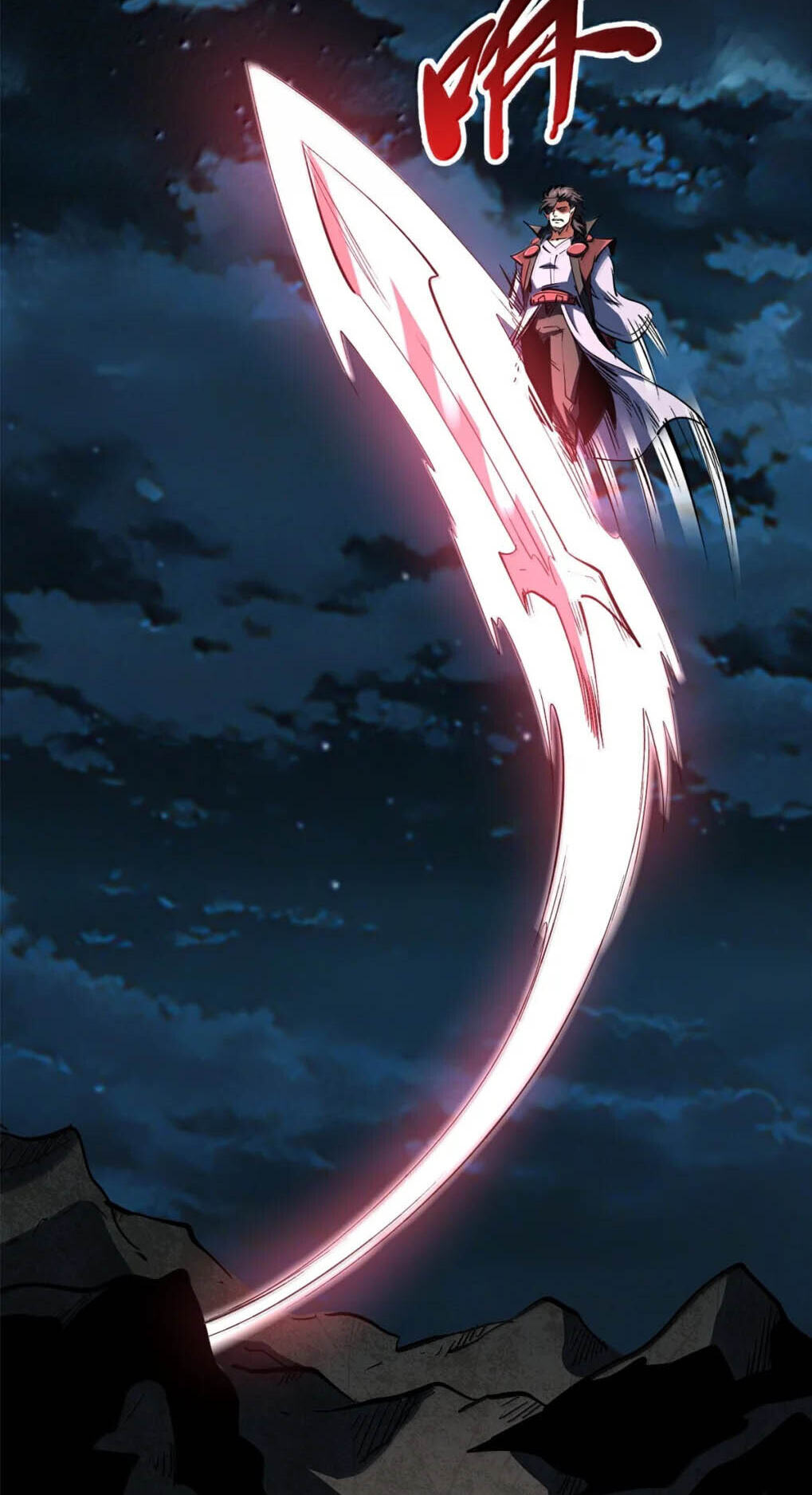 Read Super Gene chapter 448 image 20 on Lezhin