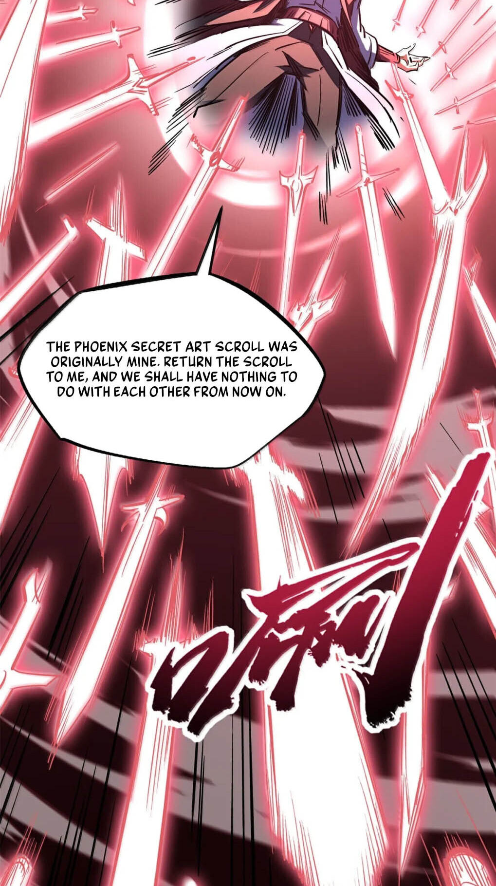 Read Super Gene chapter 448 image 28 on Lezhin