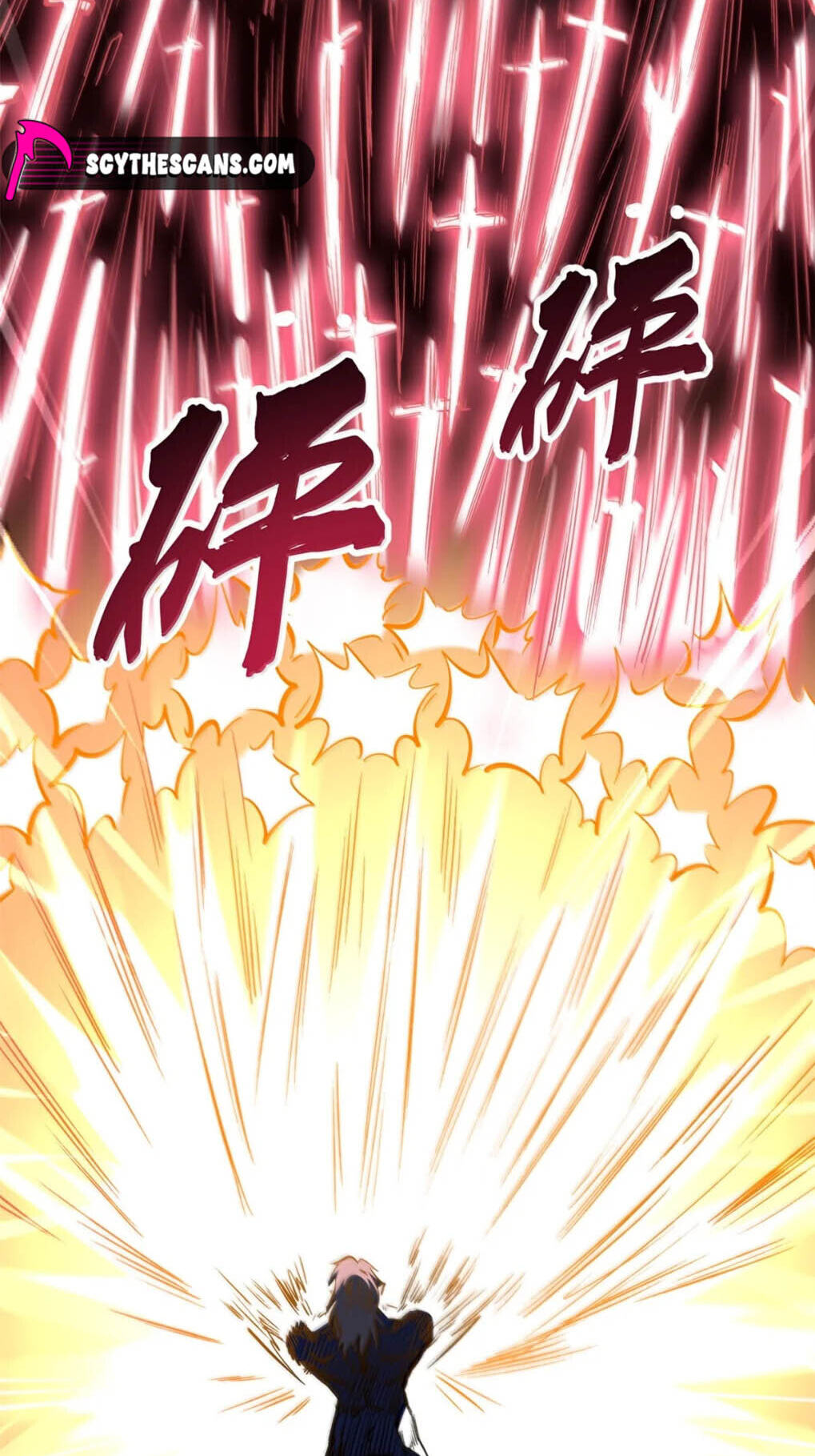 Read Super Gene chapter 448 image 30 on Lezhin