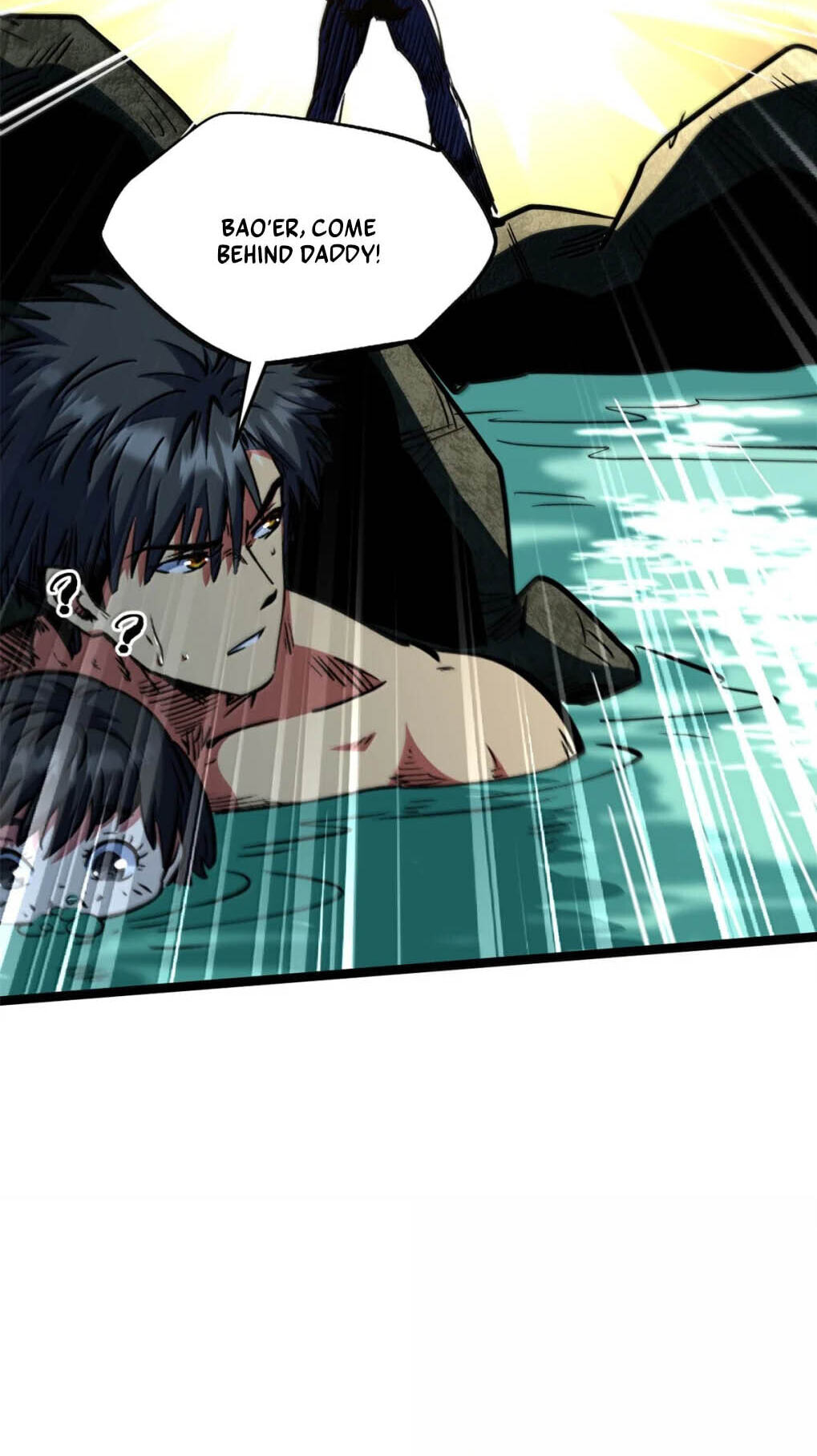 Read Super Gene chapter 448 image 31 on Lezhin