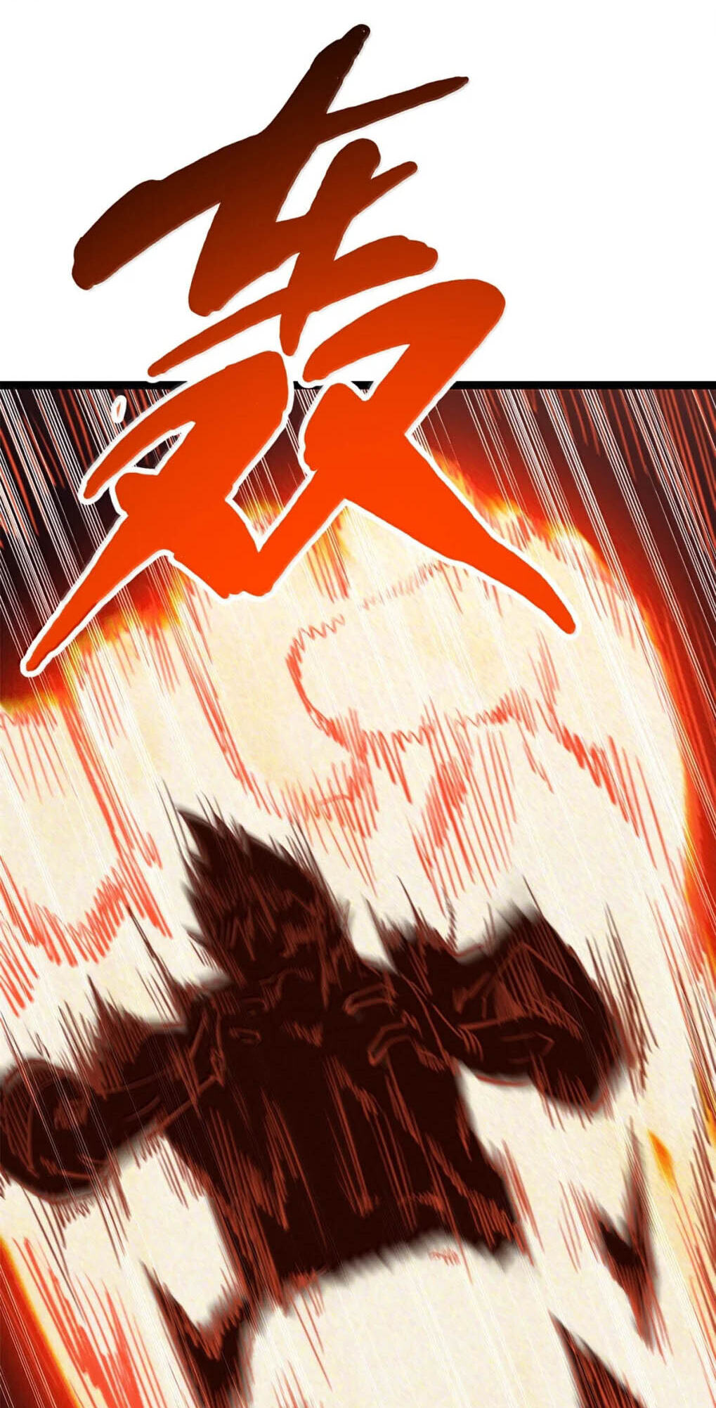 Read Super Gene chapter 448 image 36 on Lezhin