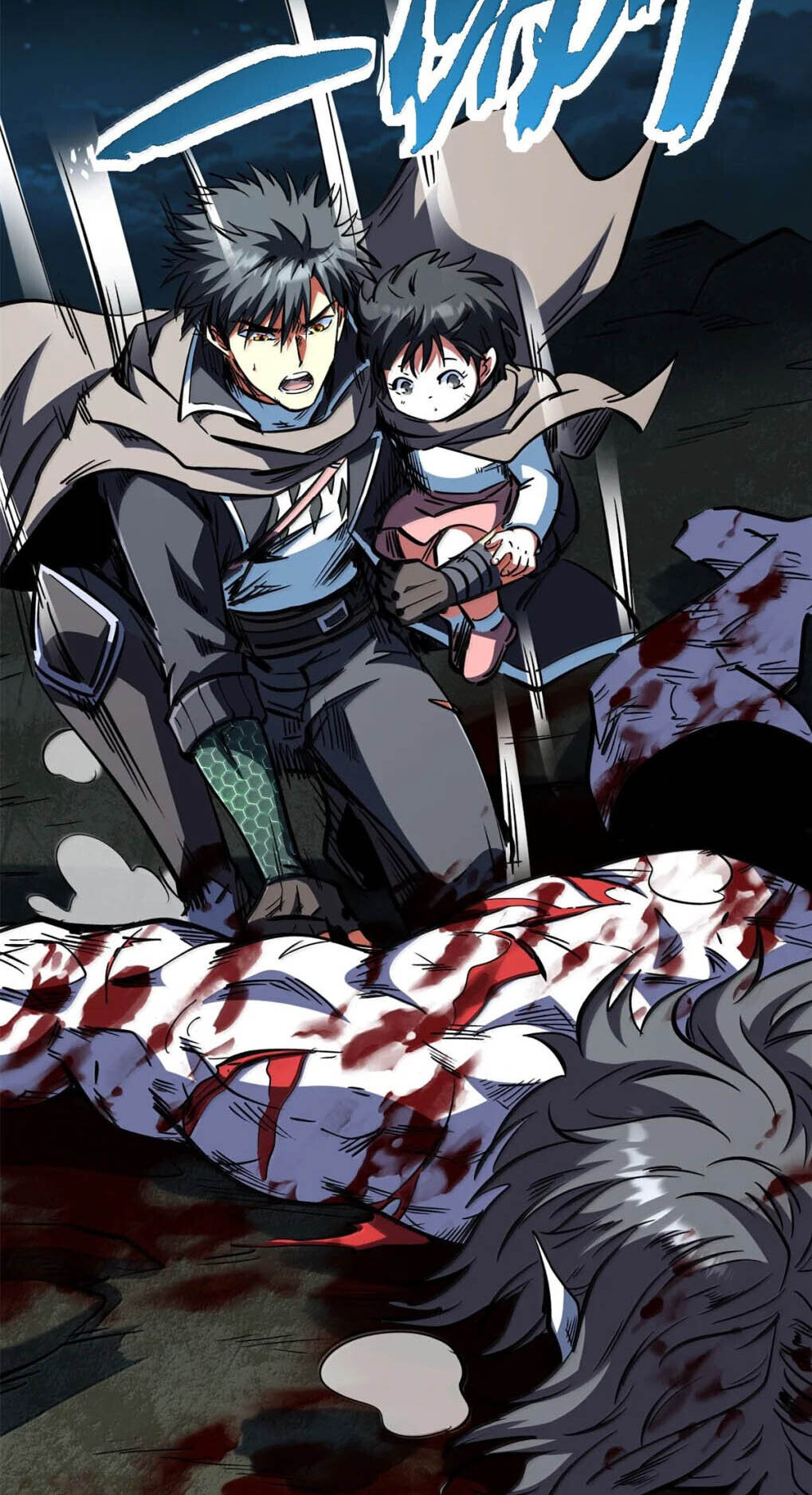 Read Super Gene chapter 448 image 41 on Lezhin