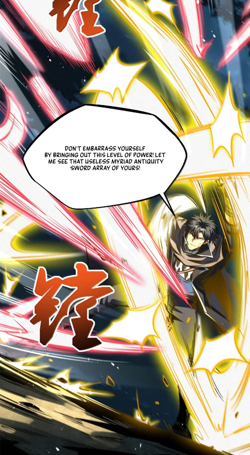 Read Super Gene chapter 448 image 49 on Lezhin