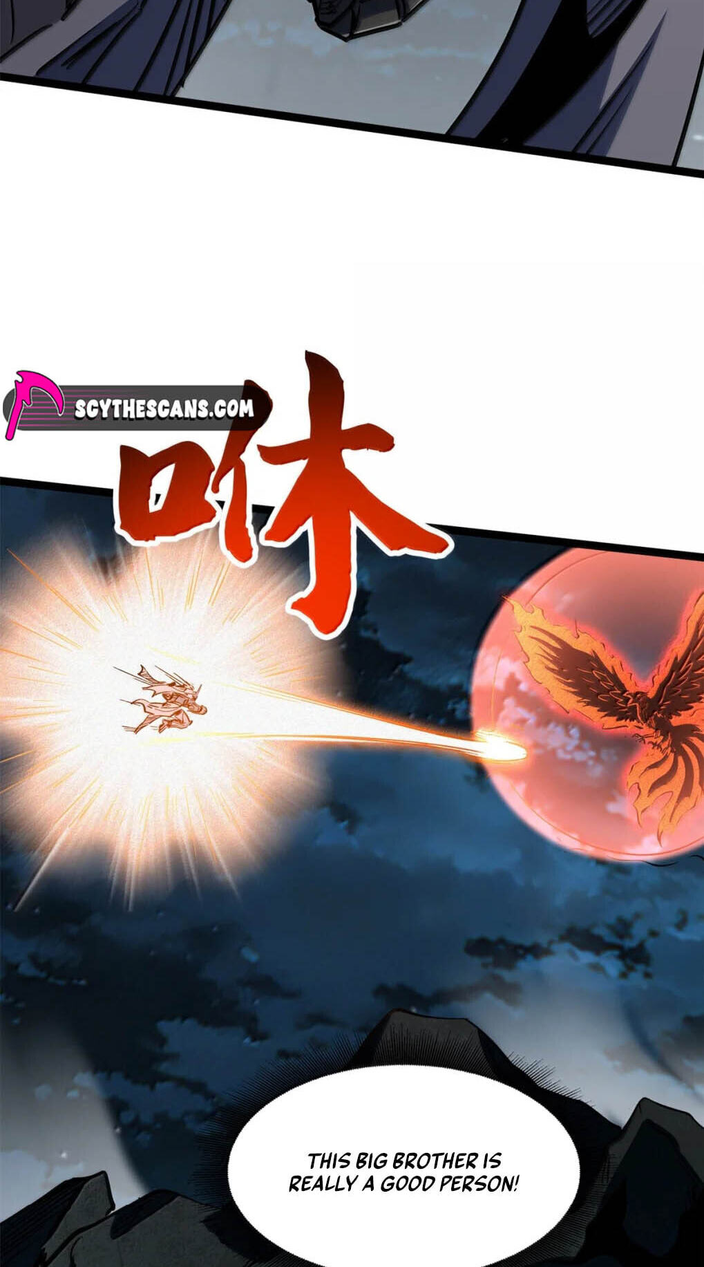 Read Super Gene chapter 448 image 5 on Lezhin