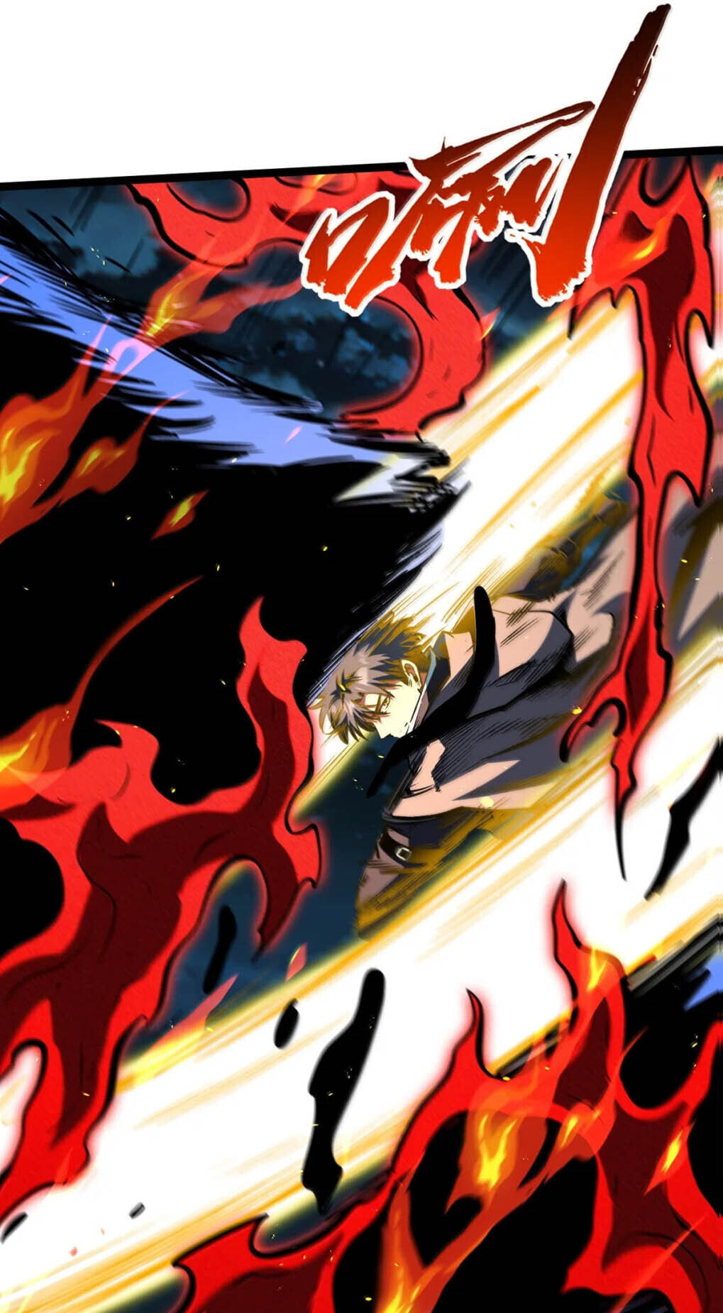 Read Super Gene chapter 448 image 8 on Lezhin