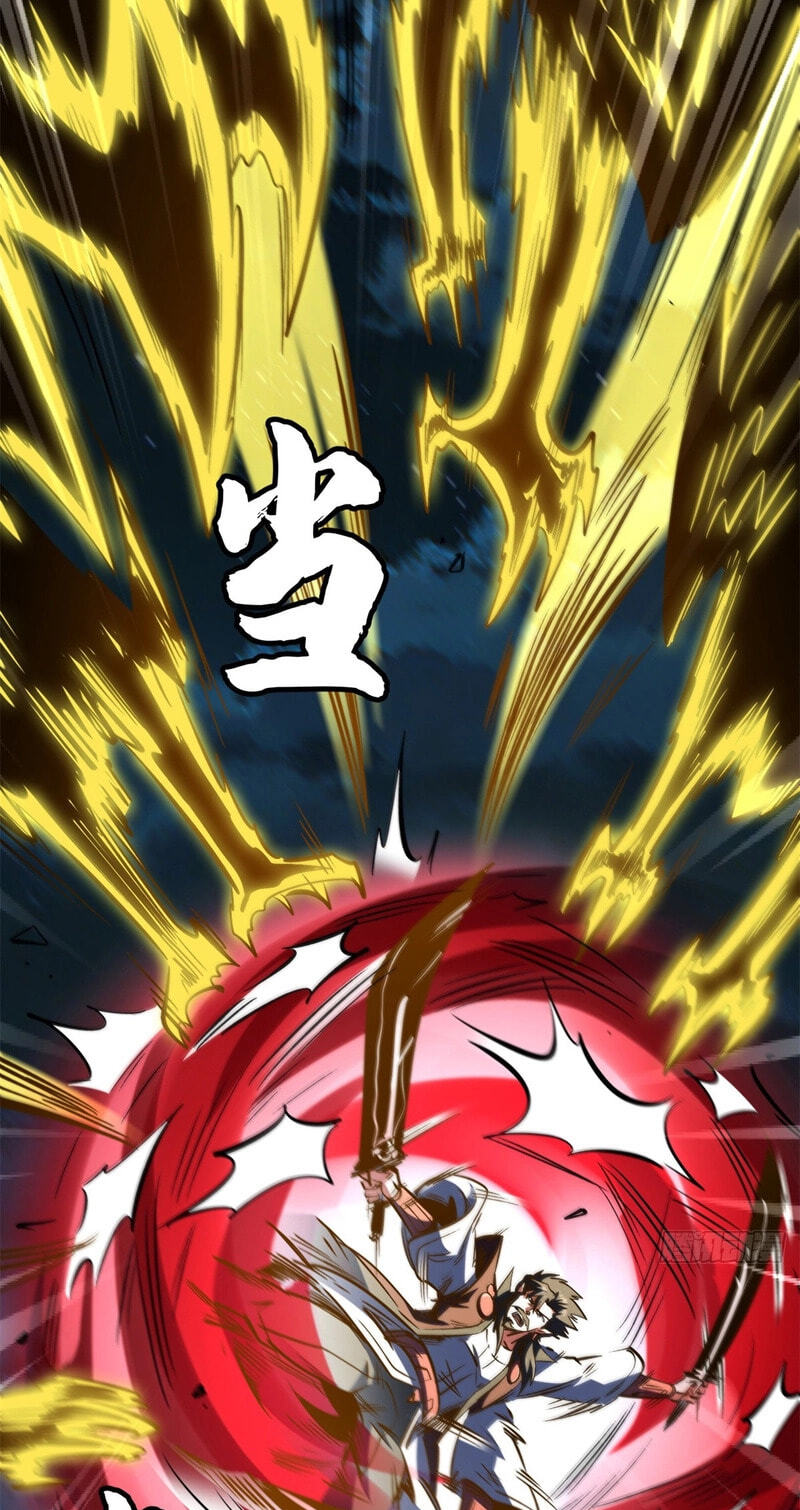 Read Super Gene chapter 449 image 17 on Lezhin