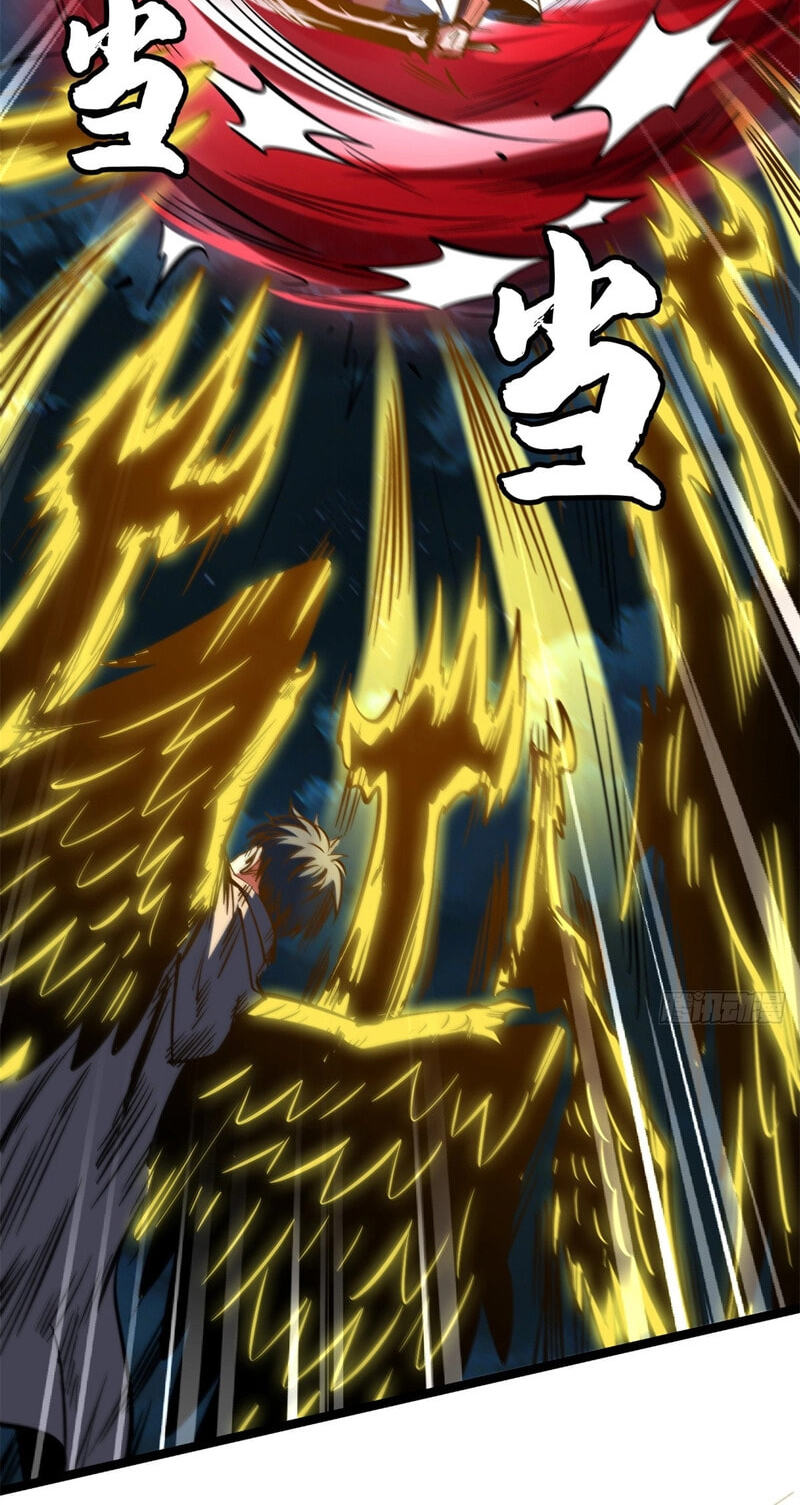 Read Super Gene chapter 449 image 18 on Lezhin