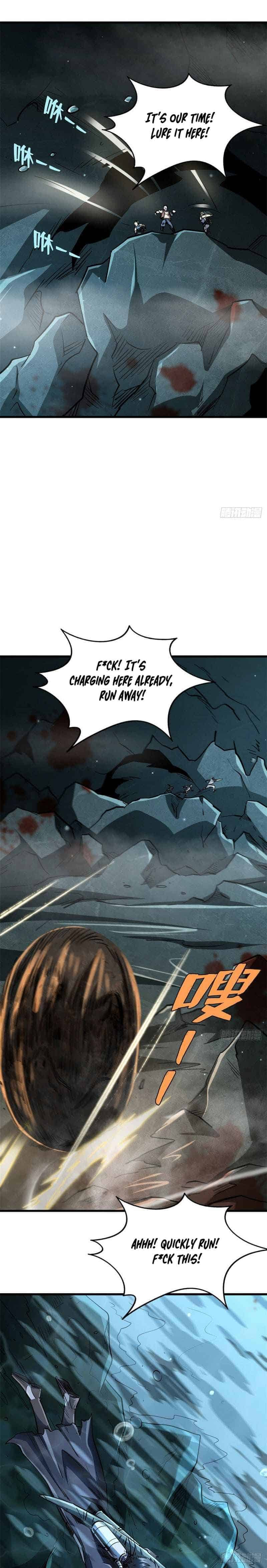 Read Super Gene chapter 45 image 11 on Lezhin