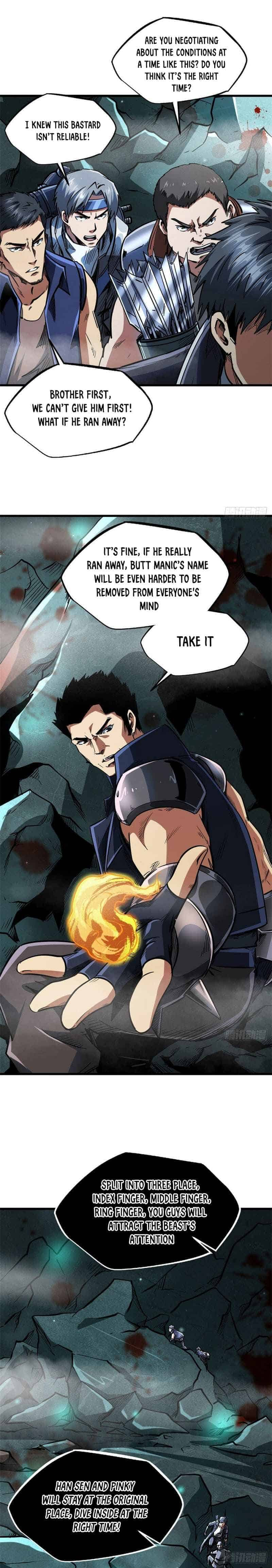 Read Super Gene chapter 45 image 7 on Lezhin