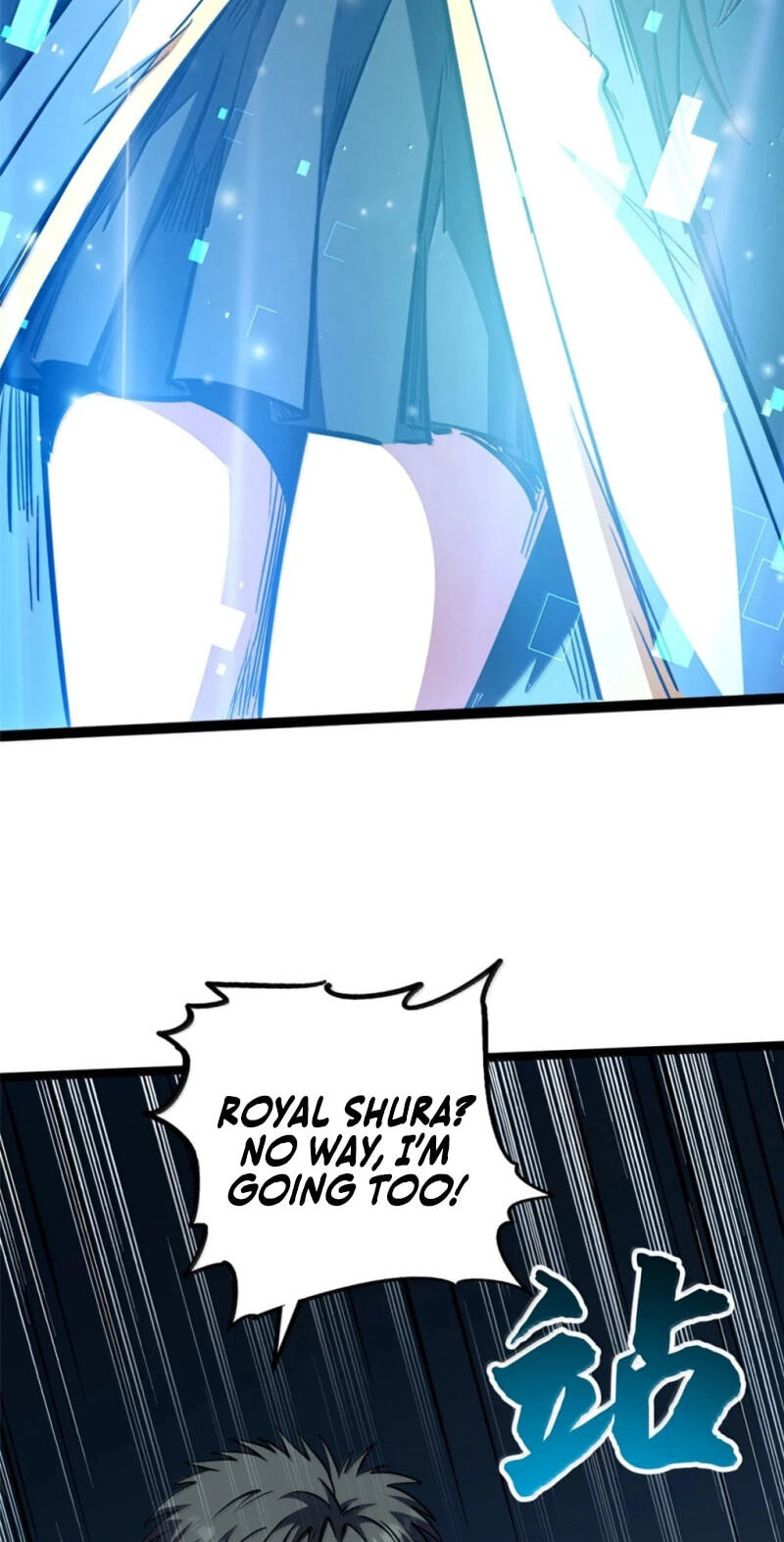 Read Super Gene chapter 450 image 20 on Lezhin