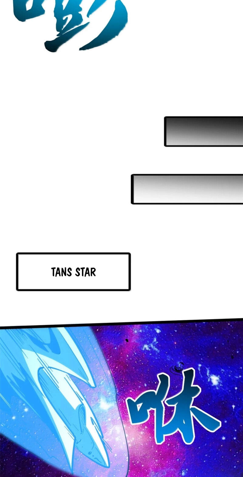 Read Super Gene chapter 450 image 22 on Lezhin