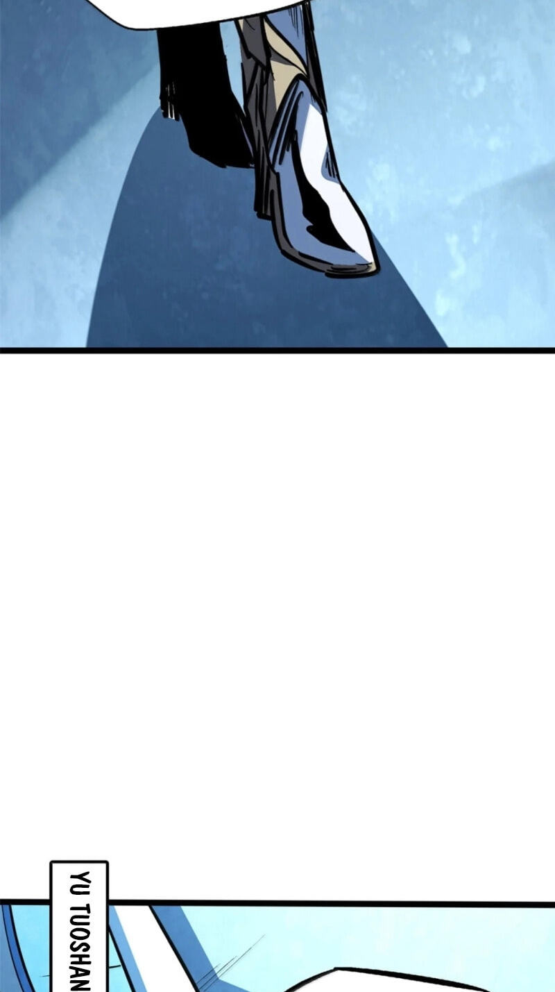 Read Super Gene chapter 450 image 35 on Lezhin