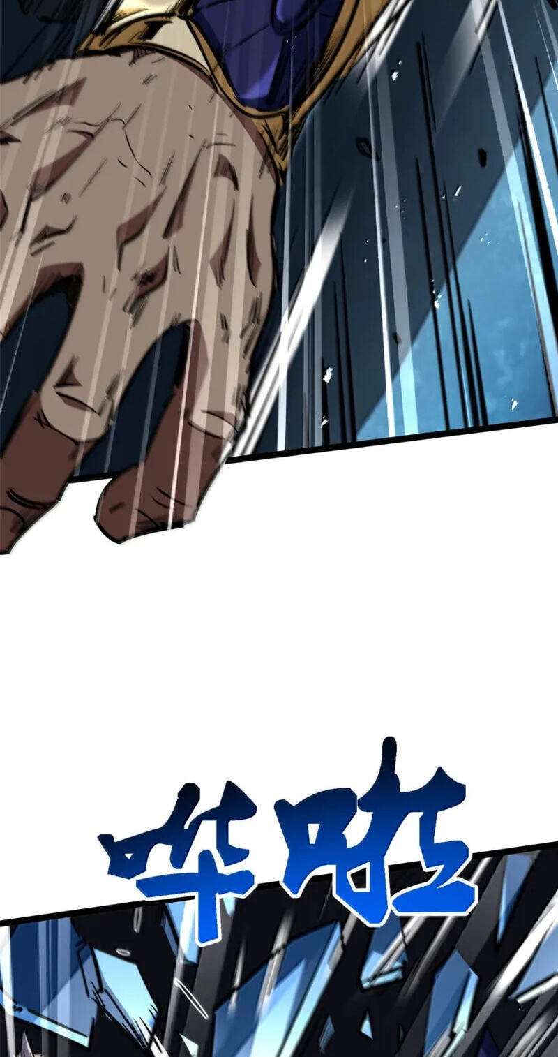 Read Super Gene chapter 451 image 13 on Lezhin